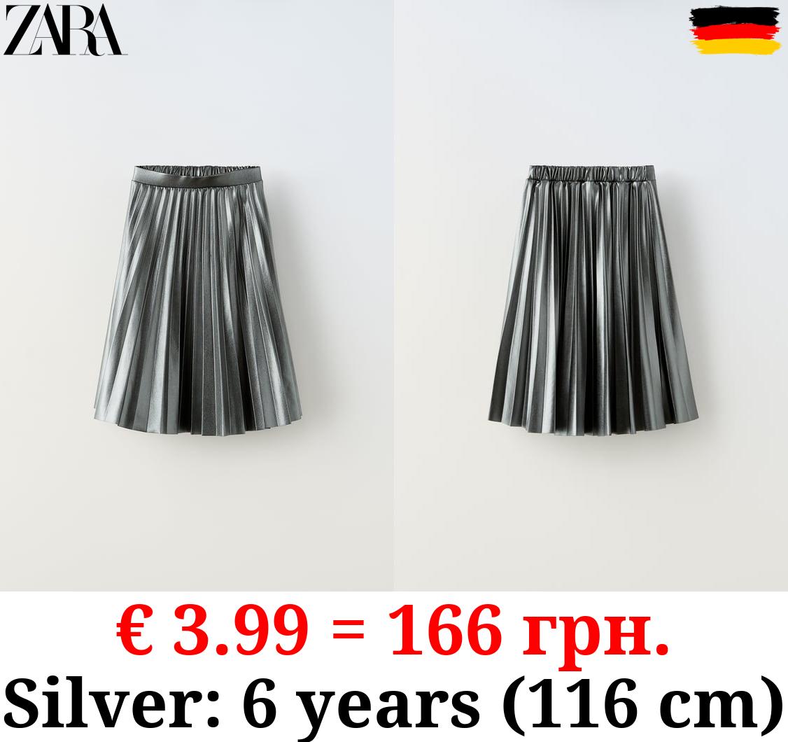 MIDI BOX PLEAT SKIRT