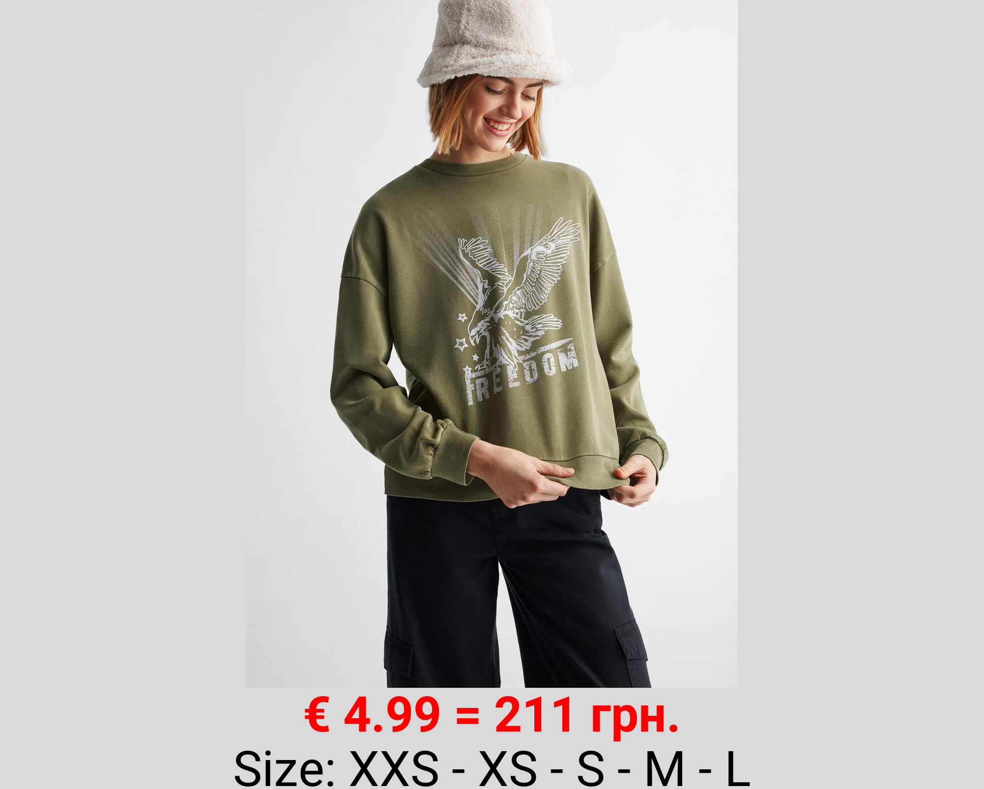 Sudadera algodón estampada