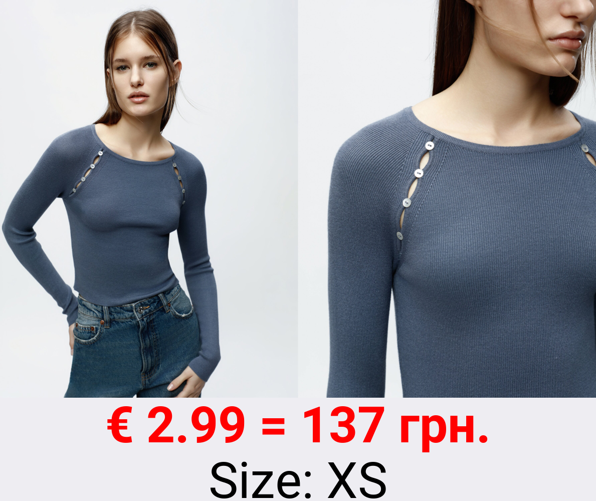 Ribbed sweater with mother-of-pearl buttons