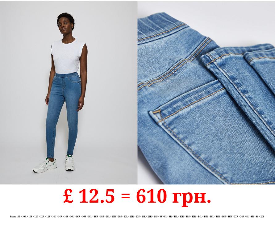 Mid Wash Erin High Waisted Jeggings