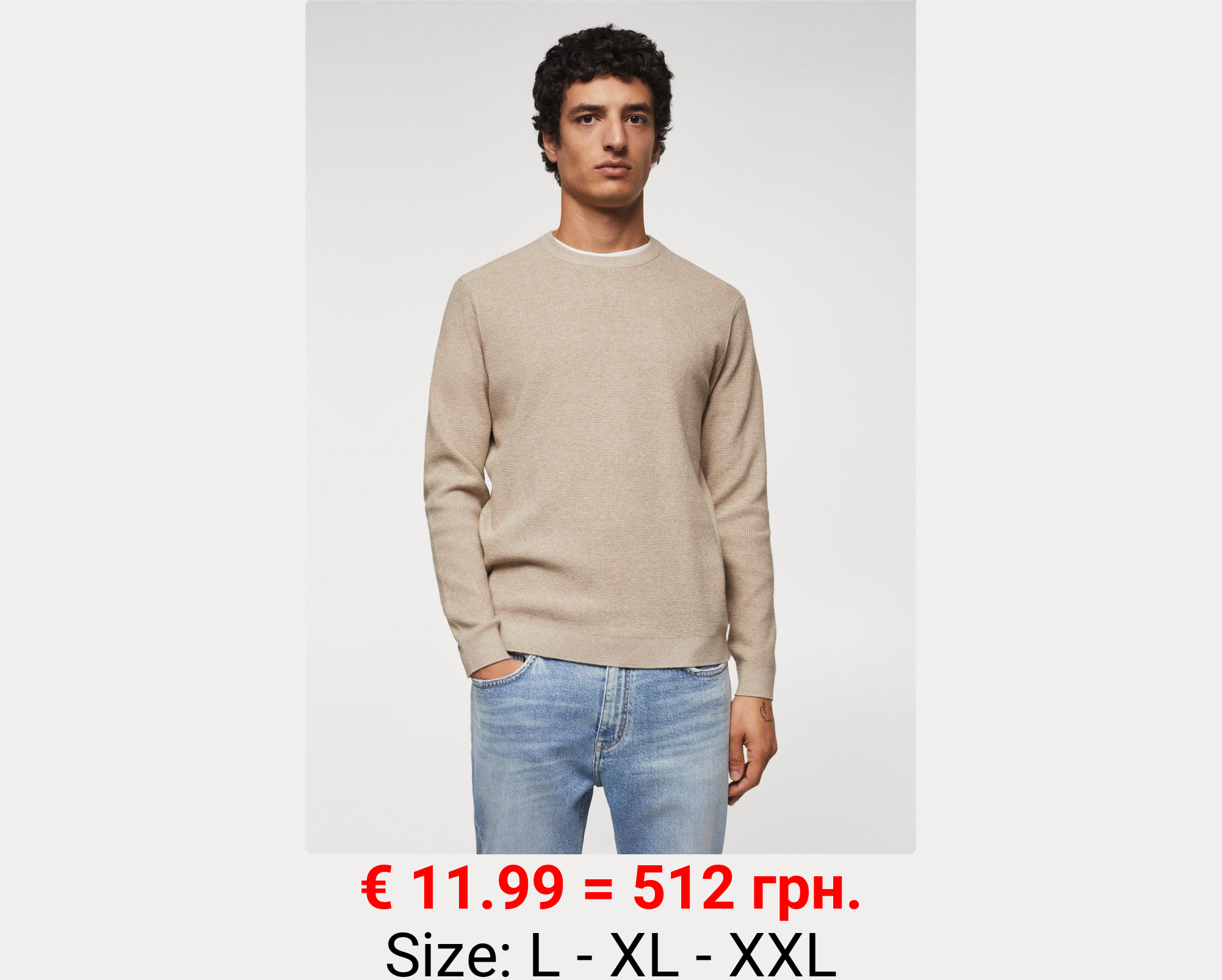 Jersey algodón estructura