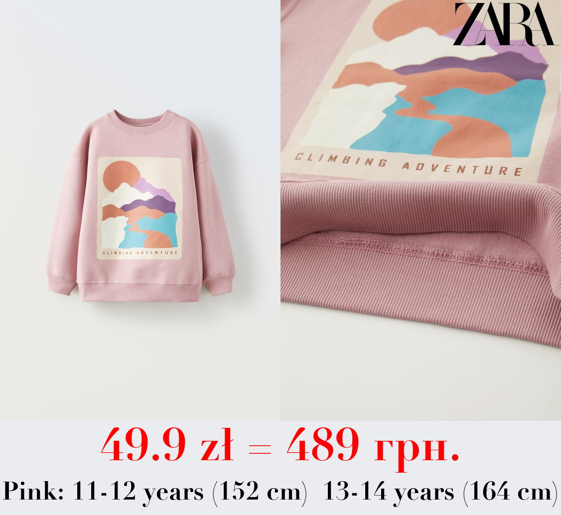 MOUNTAIN PRINT SWEATSHIRT