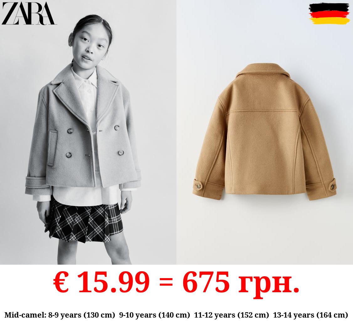 SHORT WOOL BLEND TRENCH COAT