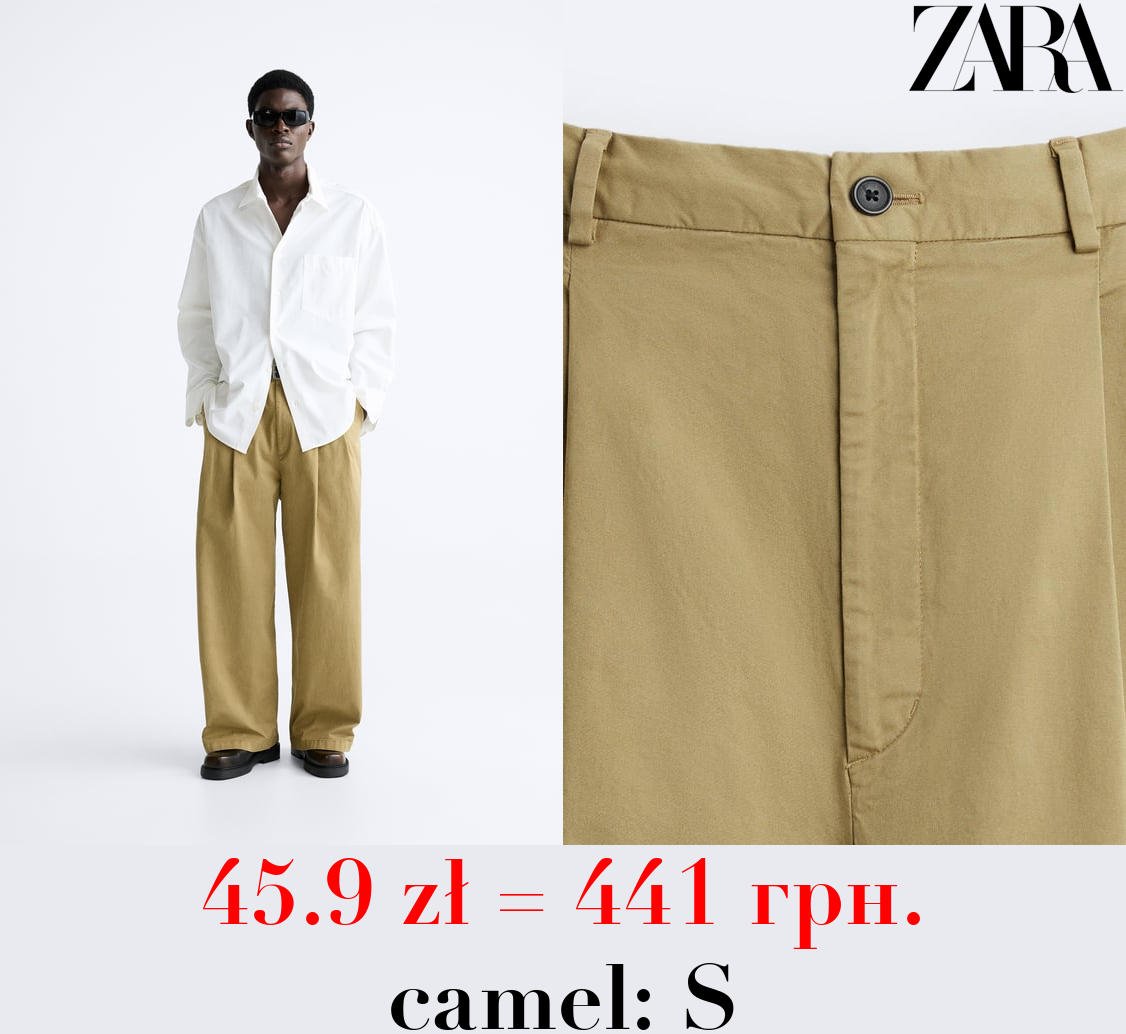 WIDE FIT PLEATED TROUSERS