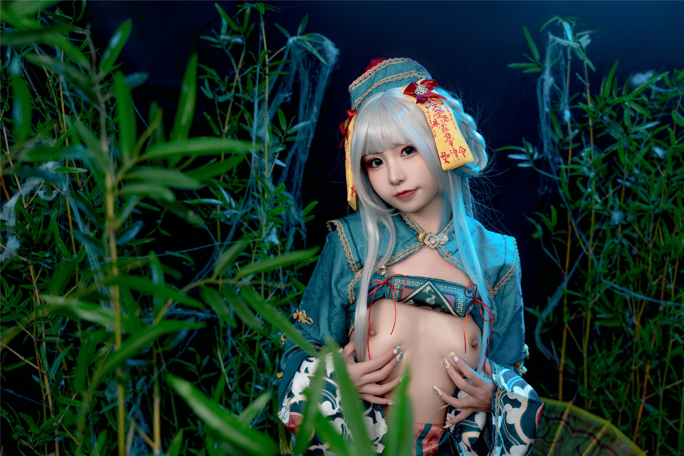 喵小吉 - 子不语 90P 30