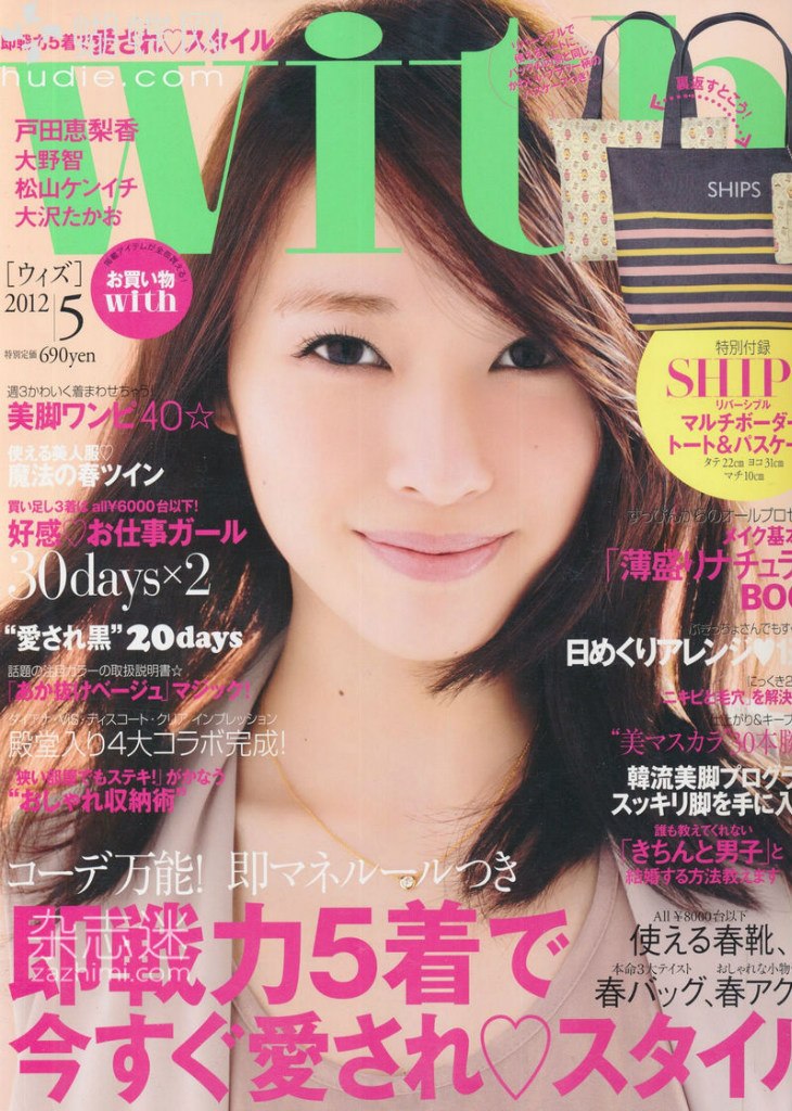 [Image: e962b2f155c0cb609cbe7.jpg]