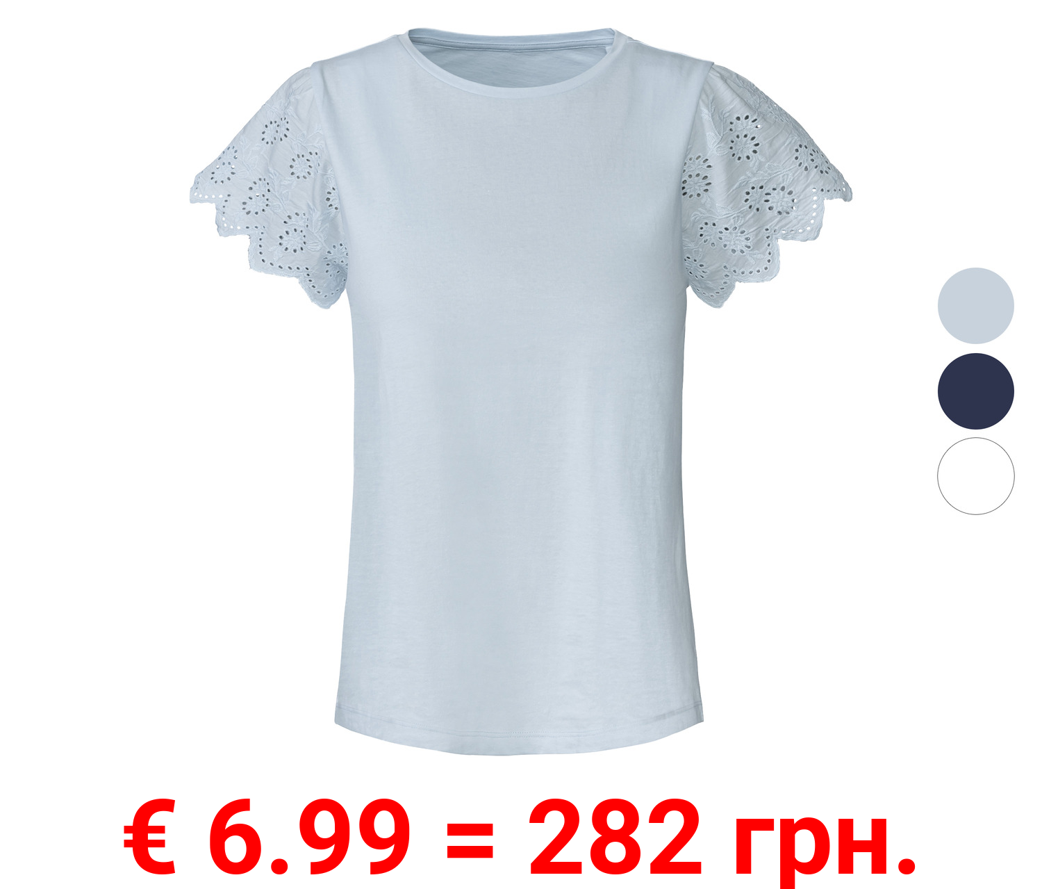 esmara® Damen T-Shirt mit Spitze, aus reiner Baumwolle