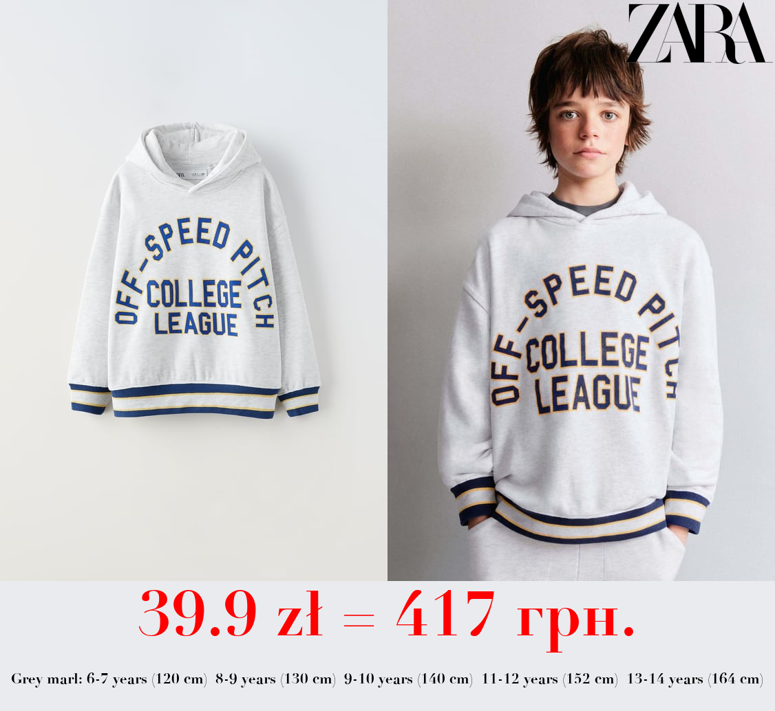 FLOCKED JOGGING HOODIE