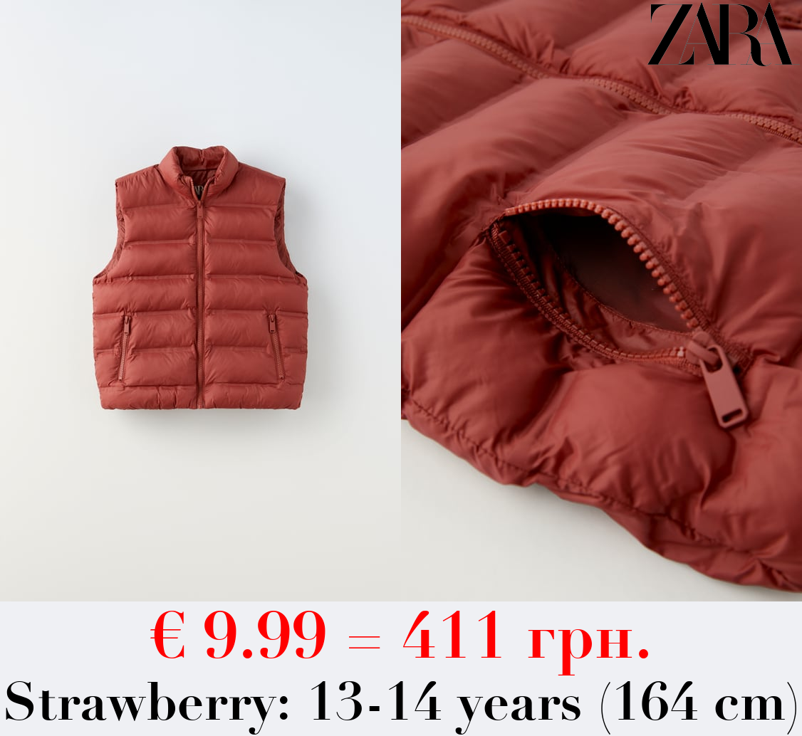 SOFT LIGHT PUFFER GILET WITH PADDING