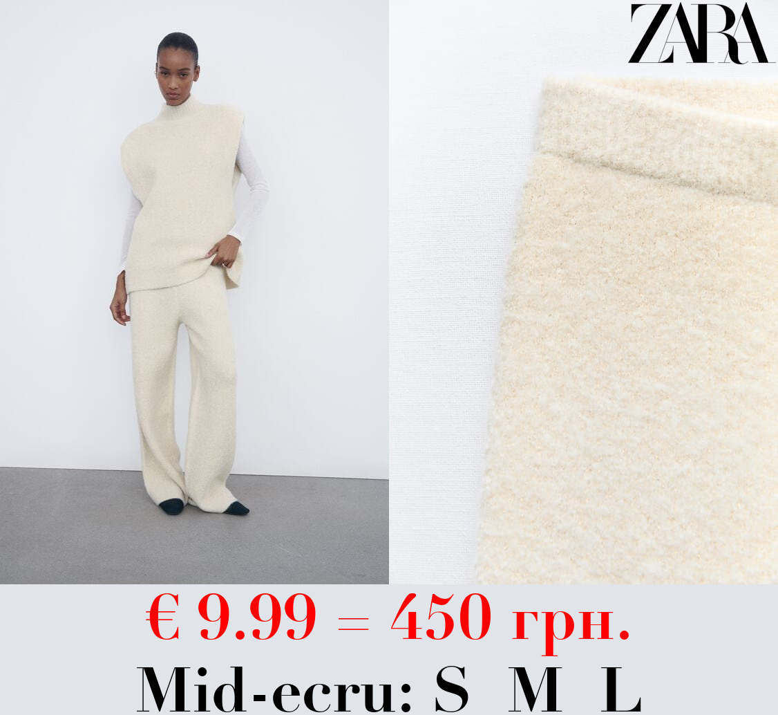 SOFT METALLIC THREAD TROUSERS