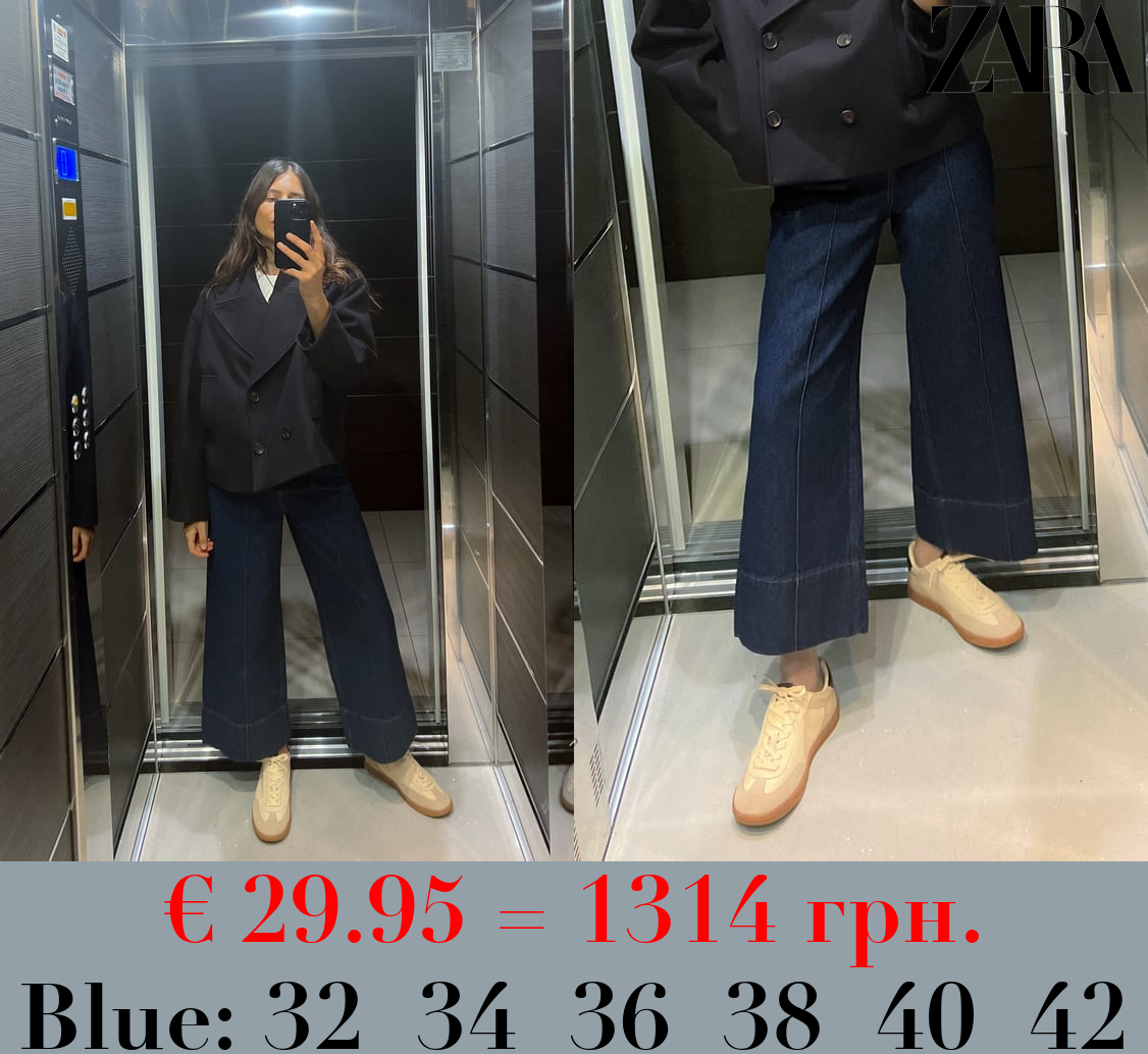 Z1975 WIDE-LEG CROPPED HIGH-WAIST FRONT SEAMED JEANS