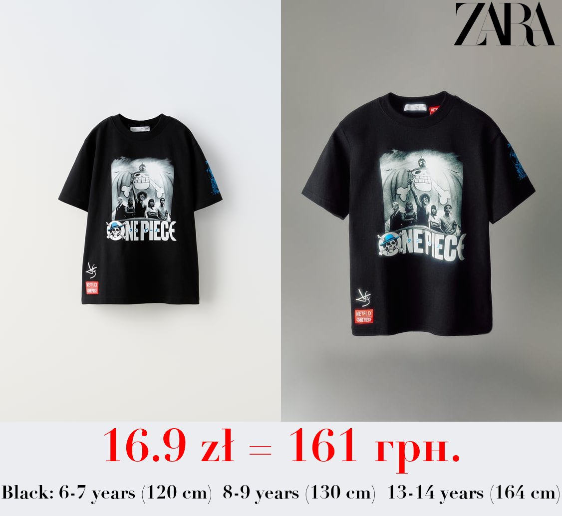 ONE PIECE © T-SHIRT