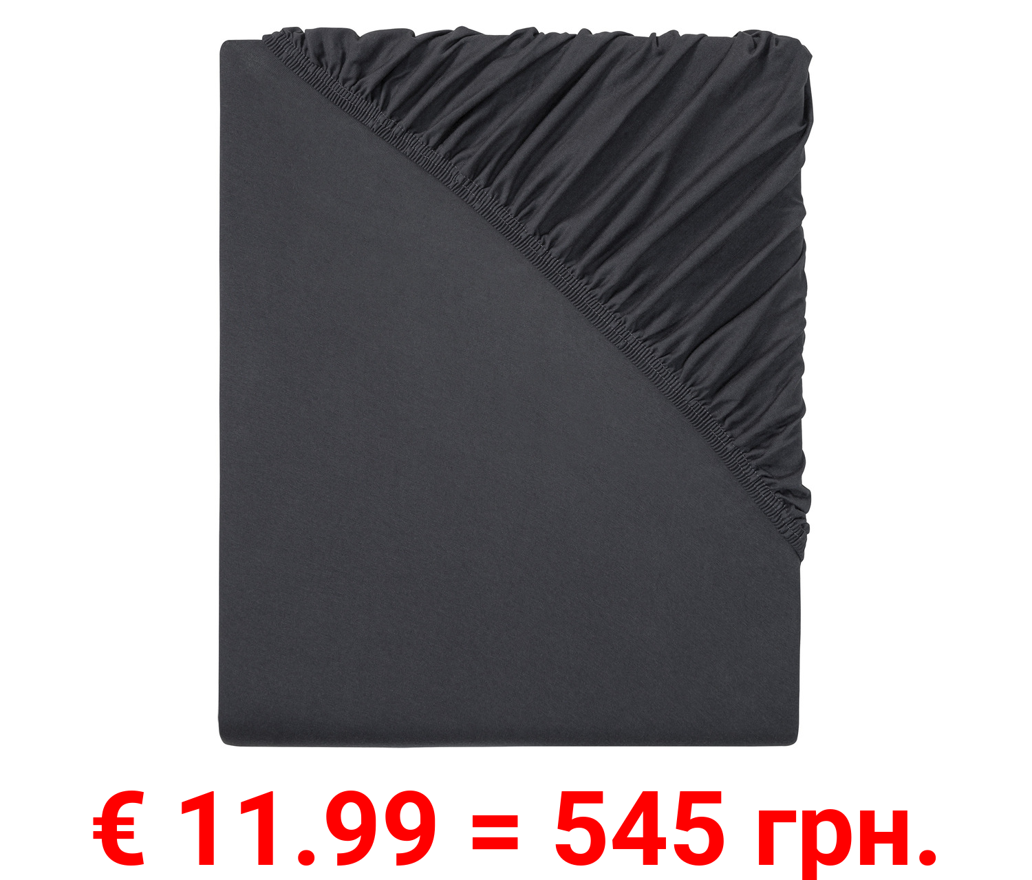 LIVARNO home Jersey-Spannbettlaken, 180-200 x 200 cm