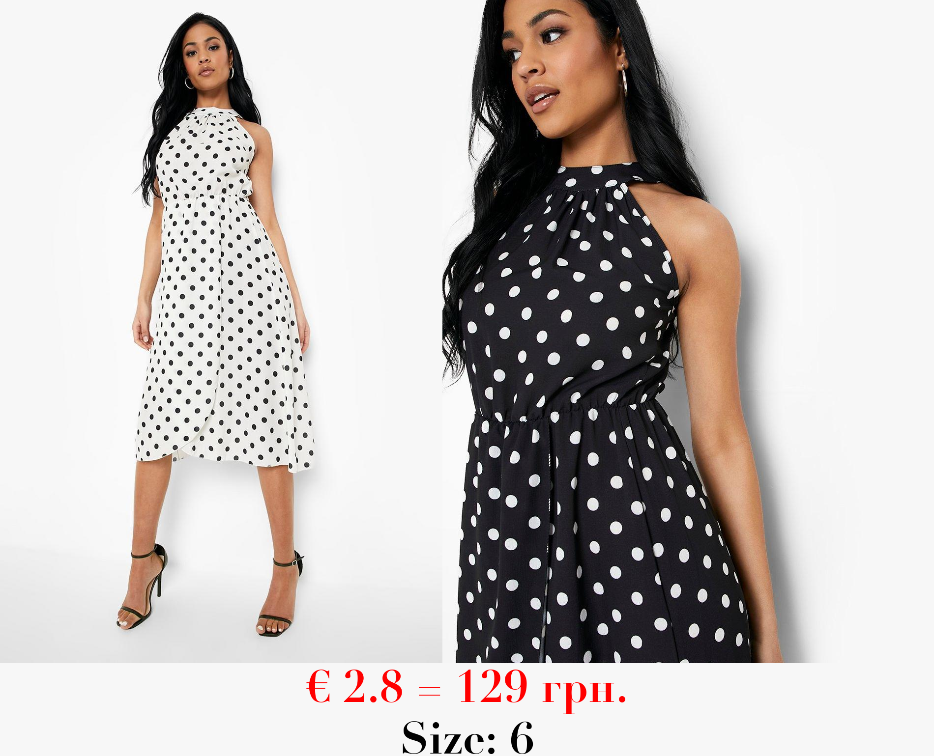 Tall Polka Dot Split Front Midi Dress