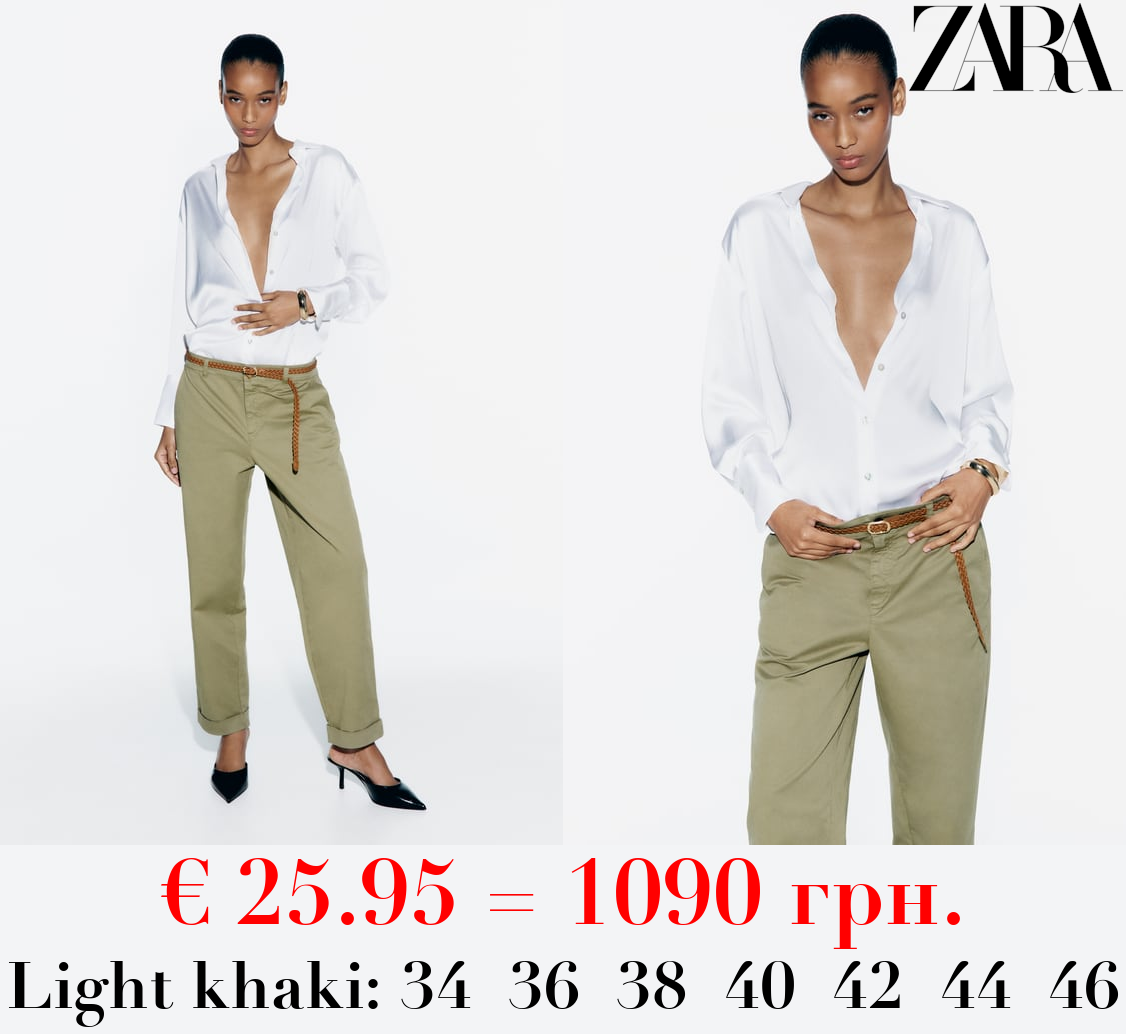 CHINO TROUSERS WITH BRAIDED BELT