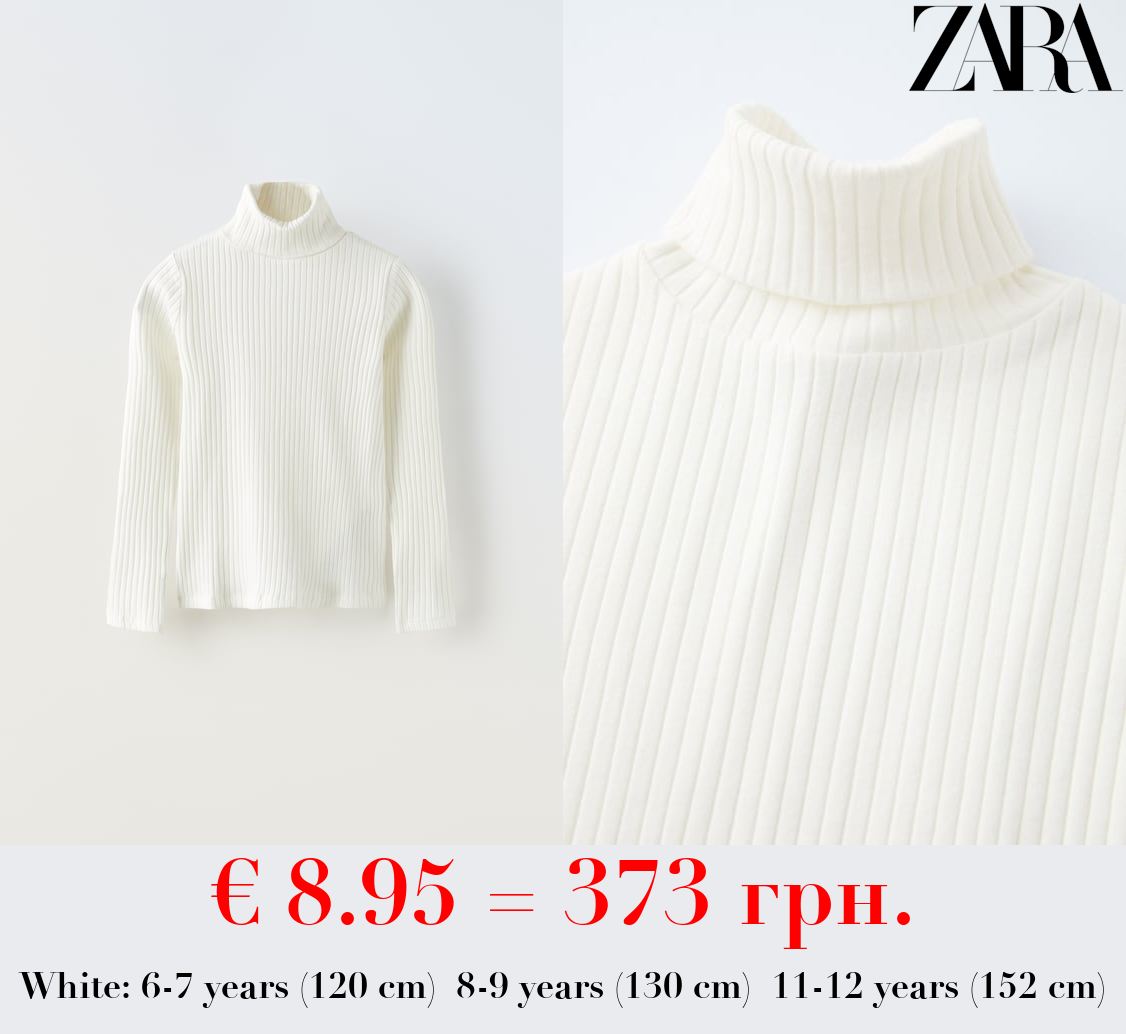 RIBBED TURTLENECK T-SHIRT