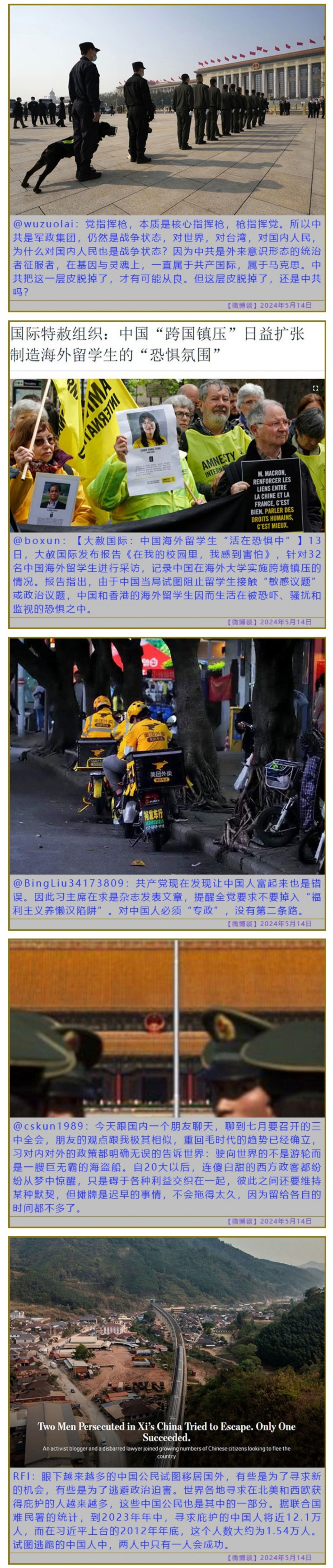 https://telegra.ph/file/e974e8d5fe9e9d7585dae.jpg