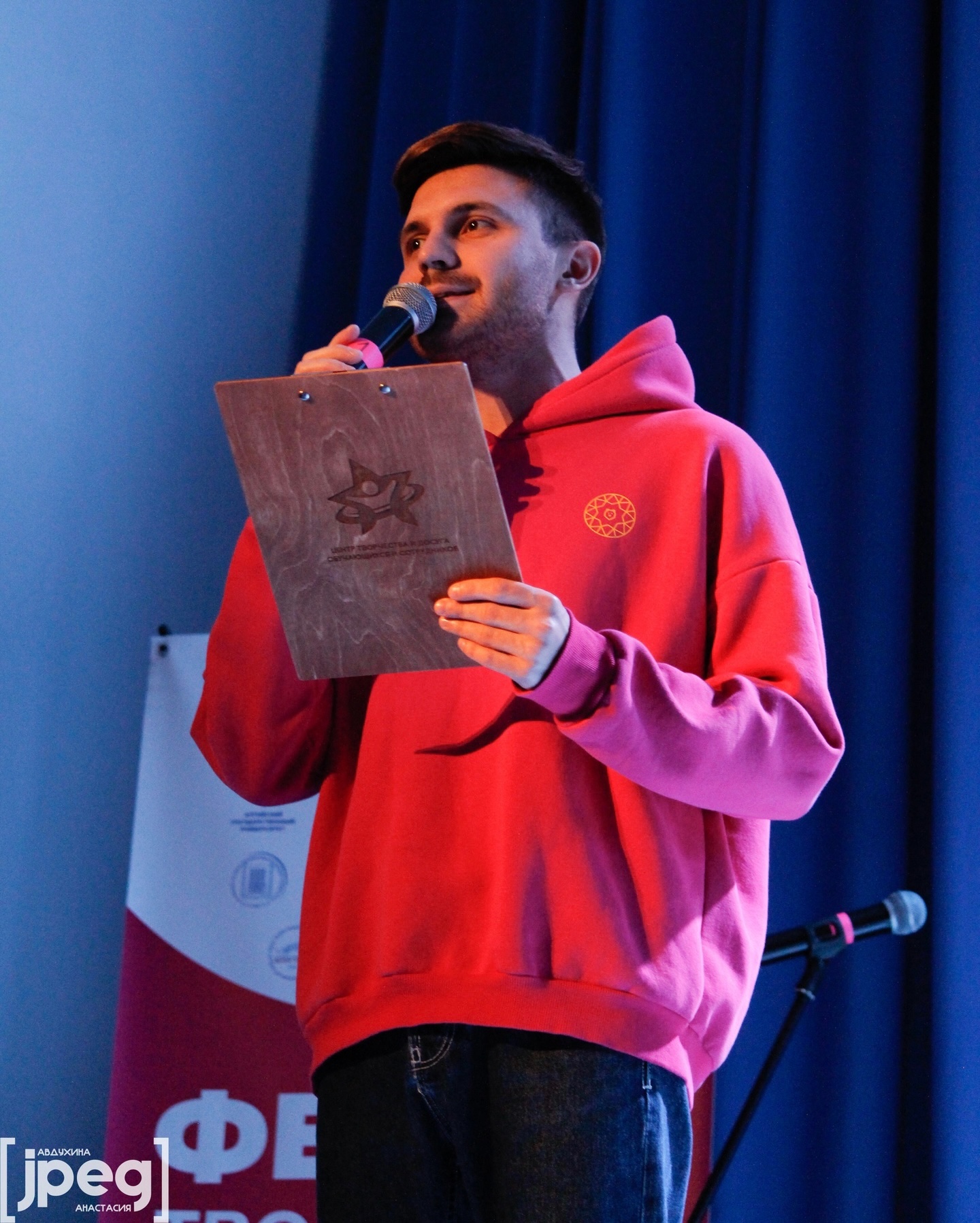 Все краски студвесны – Telegraph