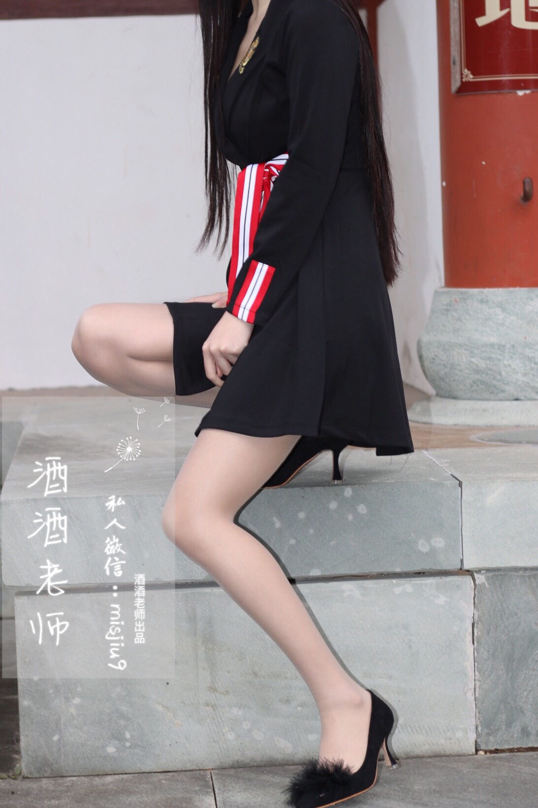 [福利COS]_酒酒老师_-_教师培训后的丝足韵事-写真图集共17P 4