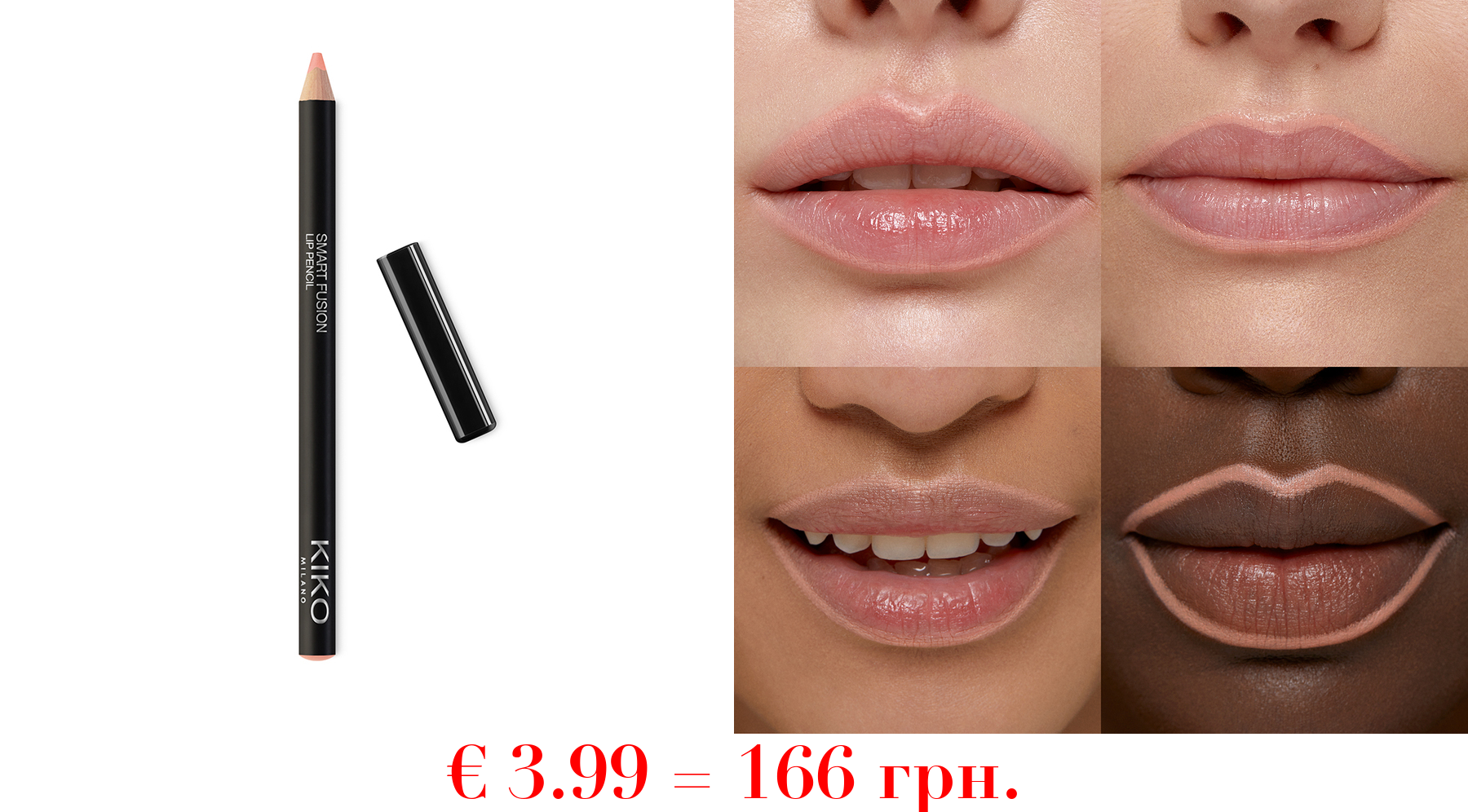 smart fusion lip pencilLippenkonturenstift für eine ultra präzise Kontur