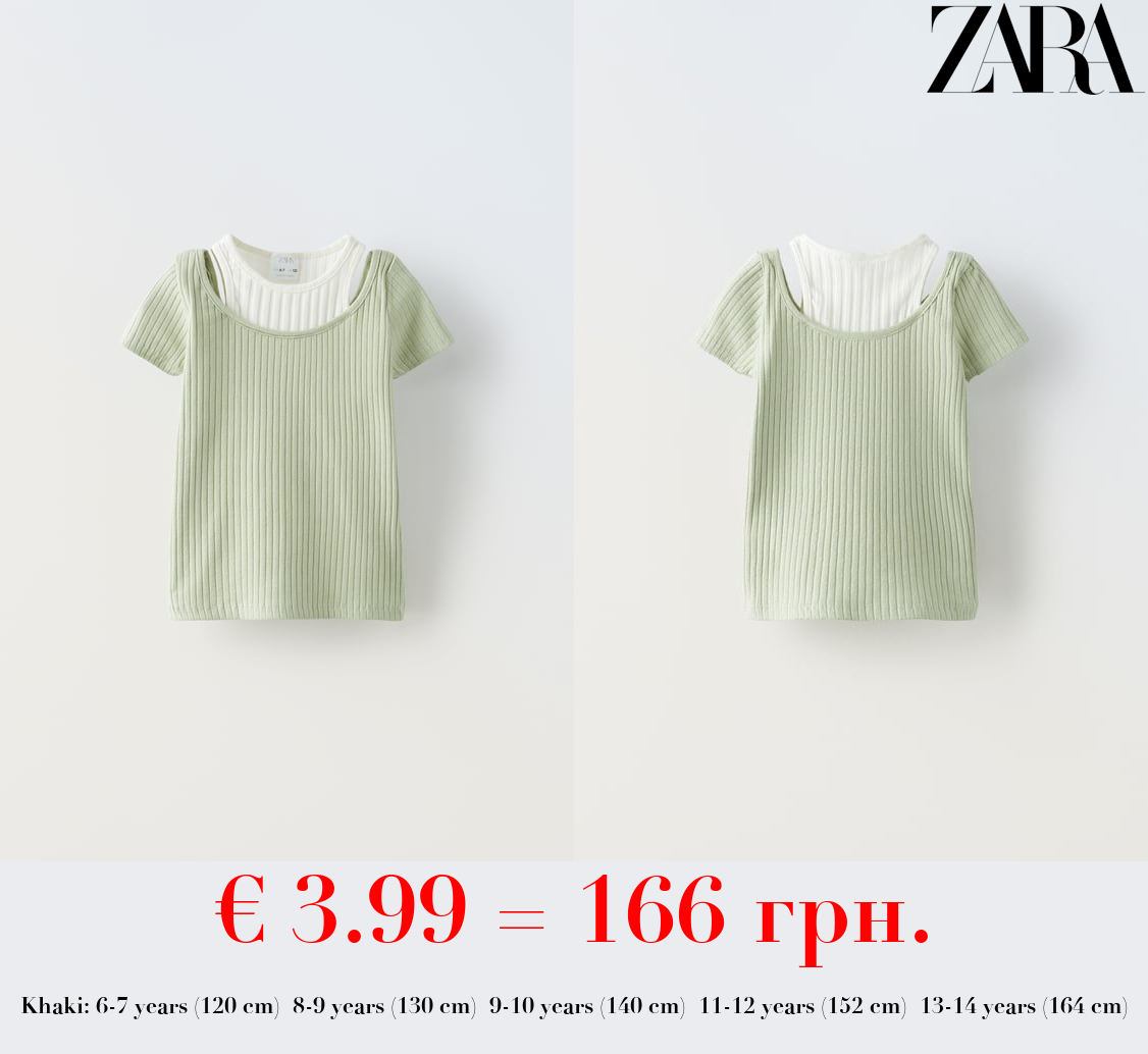 RIBBED CUT-OUT T-SHIRT