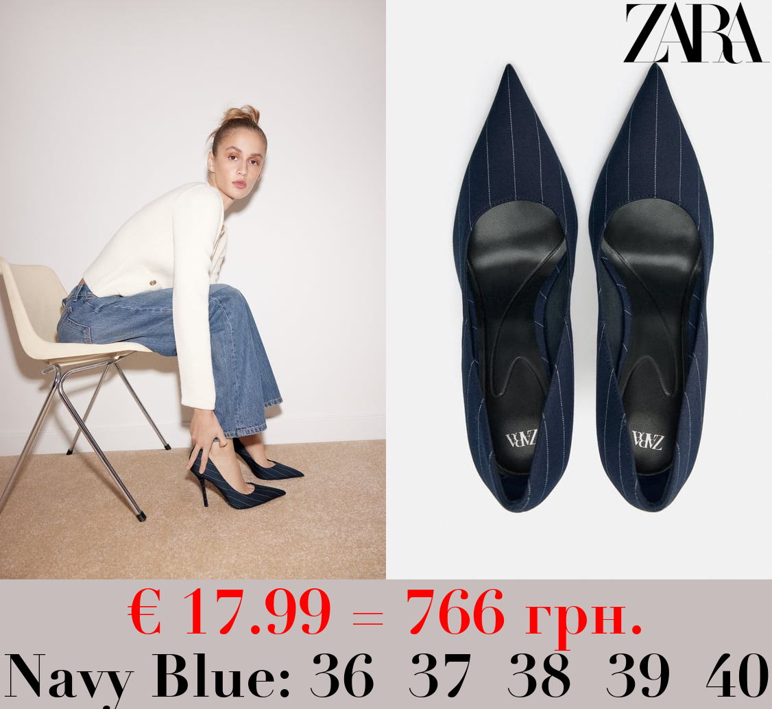 PINSTRIPE HIGH-HEEL SHOES