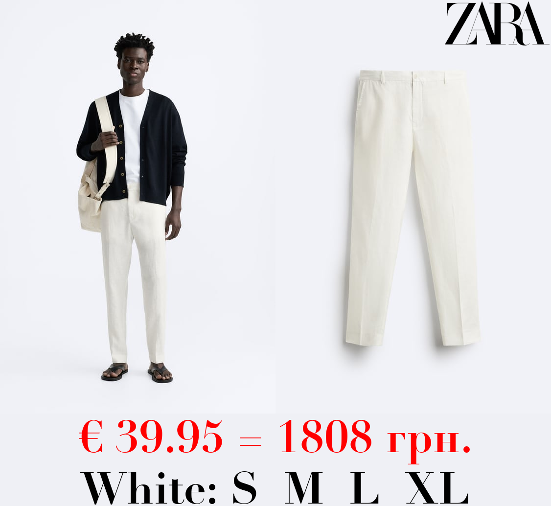 100% LINEN TROUSERS