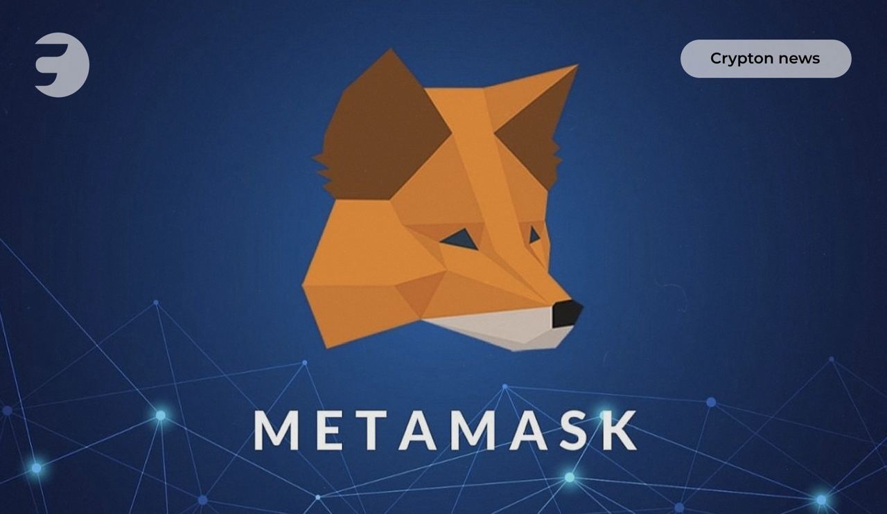 Metamask кошелек