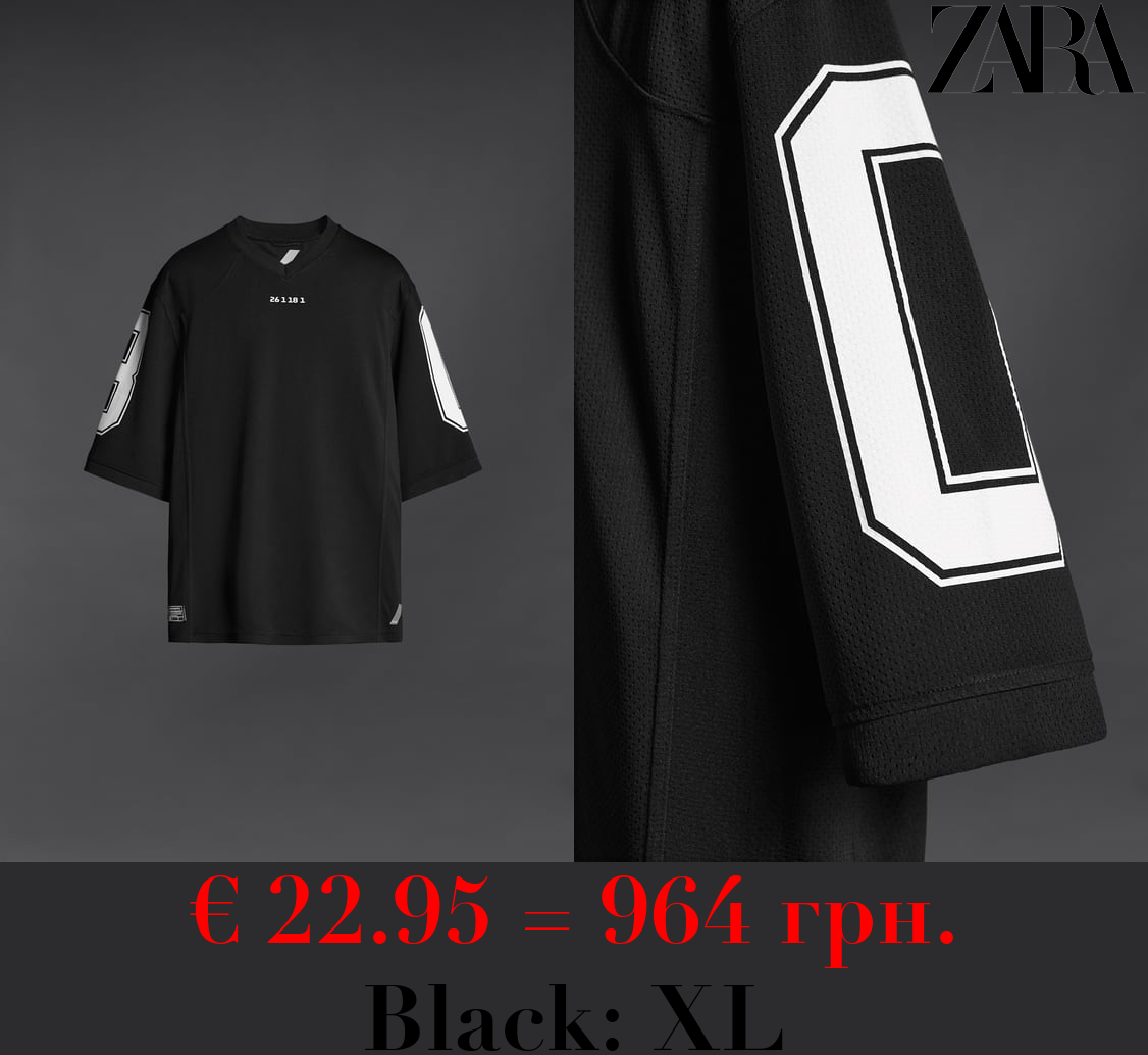 AMERICAN FOOTBALL T-SHIRT