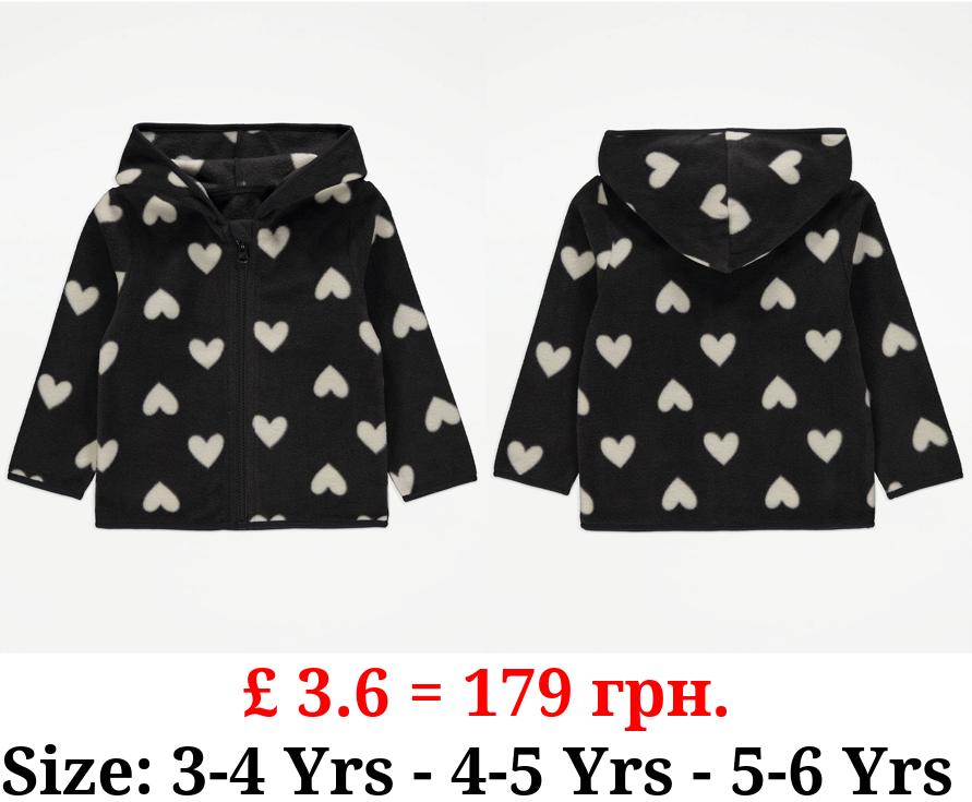 Charcoal Heart Zip Up Fleece