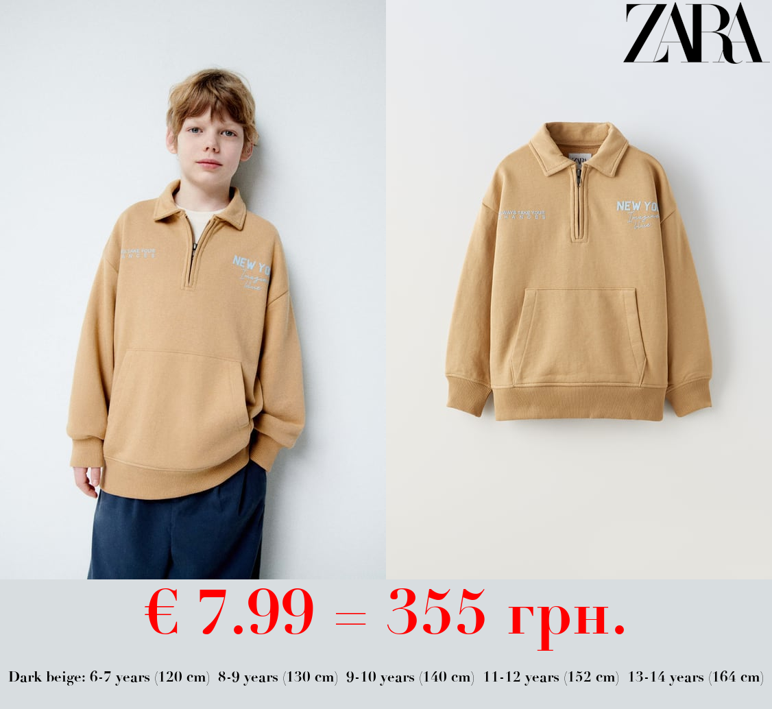 QUARTER-ZIP POLO SWEATSHIRT WITH RAISED SLOGAN