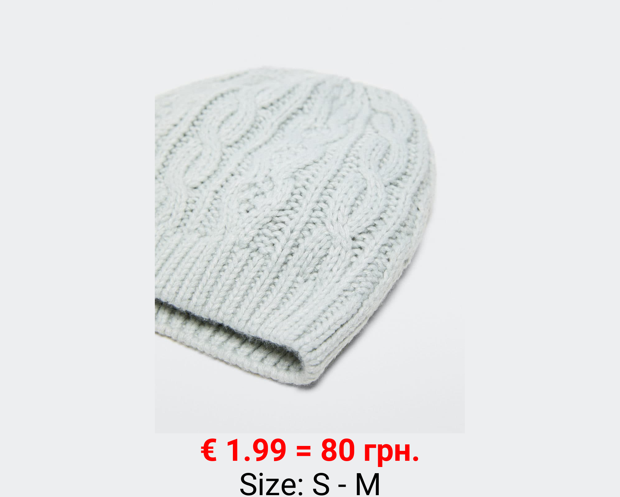 Gorro punto trenzado