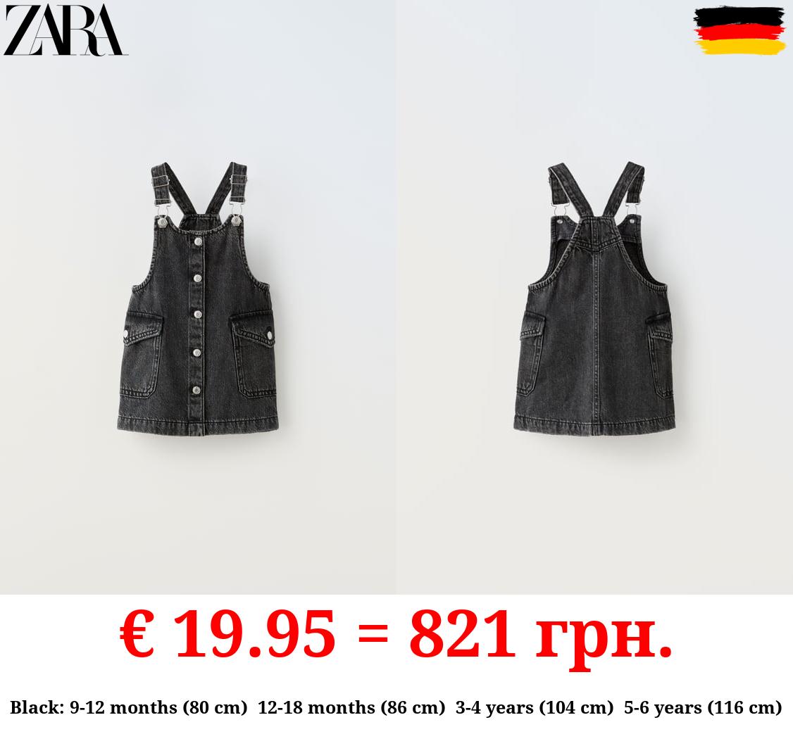 DENIM PINAFORE DRESS WITH POCKETS