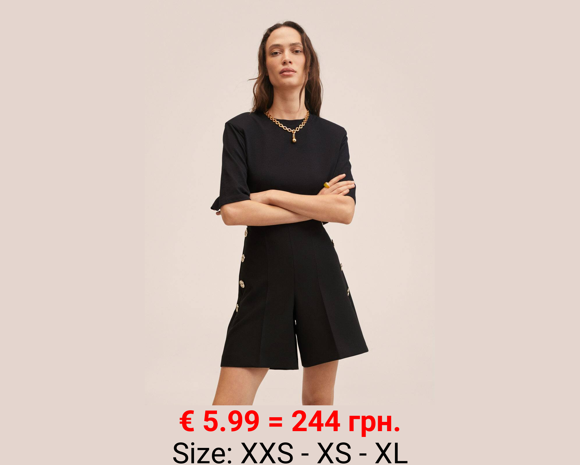 Camiseta premium algodón