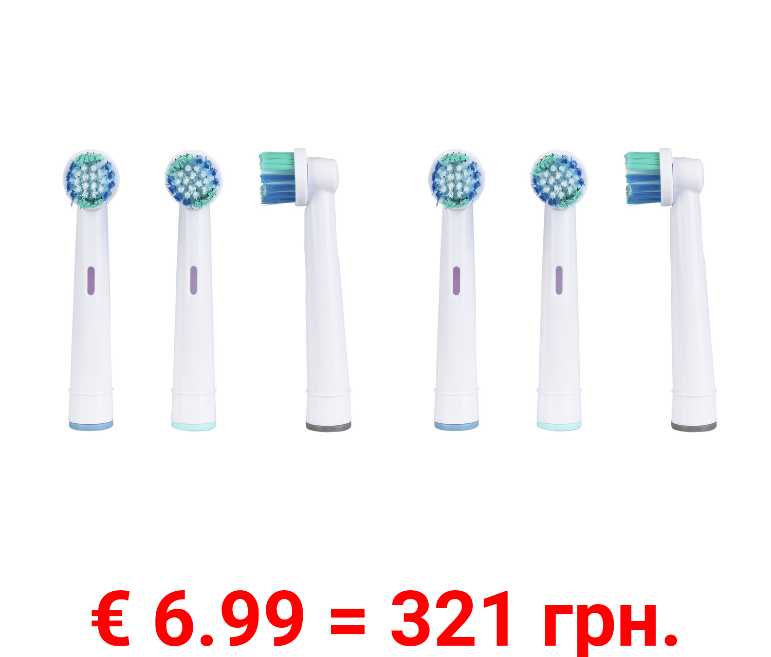 nevadent Zahnbürstenköpfe »NZK 6 B1«, 6 Stück, mit Indikatorborsten