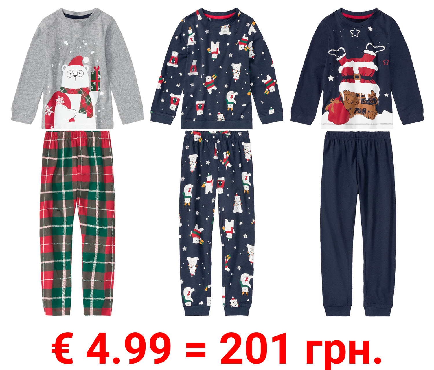 lupilu® Kleinkinder Jungen Pyjama mit weihnachtlichen Motiven