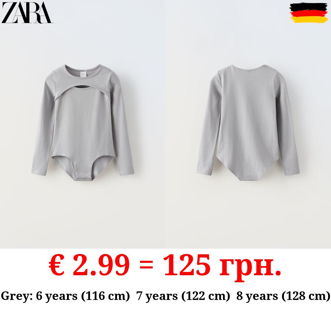 CUT-OUT BODYSUIT TOP