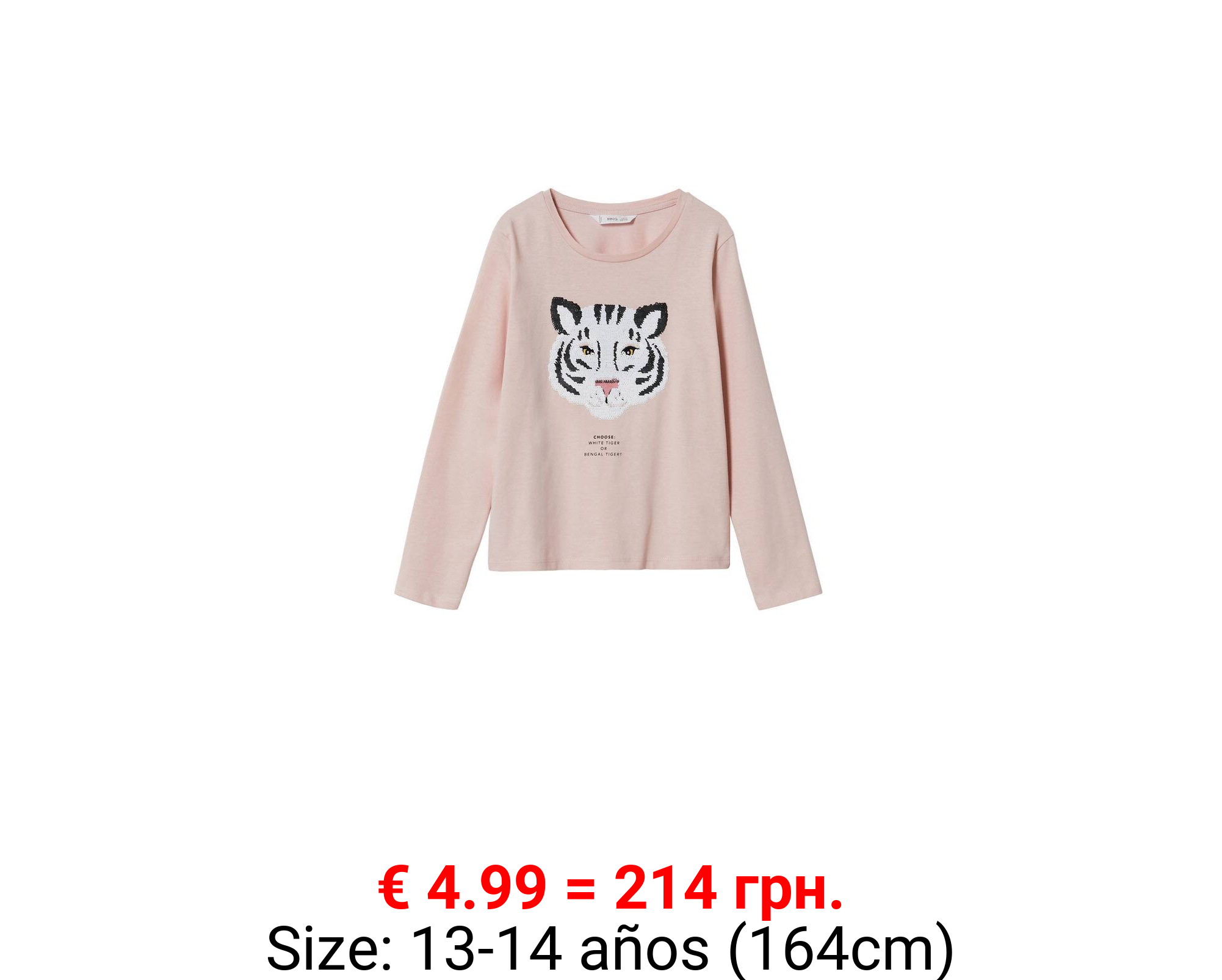 Camiseta estampada lentejuelas