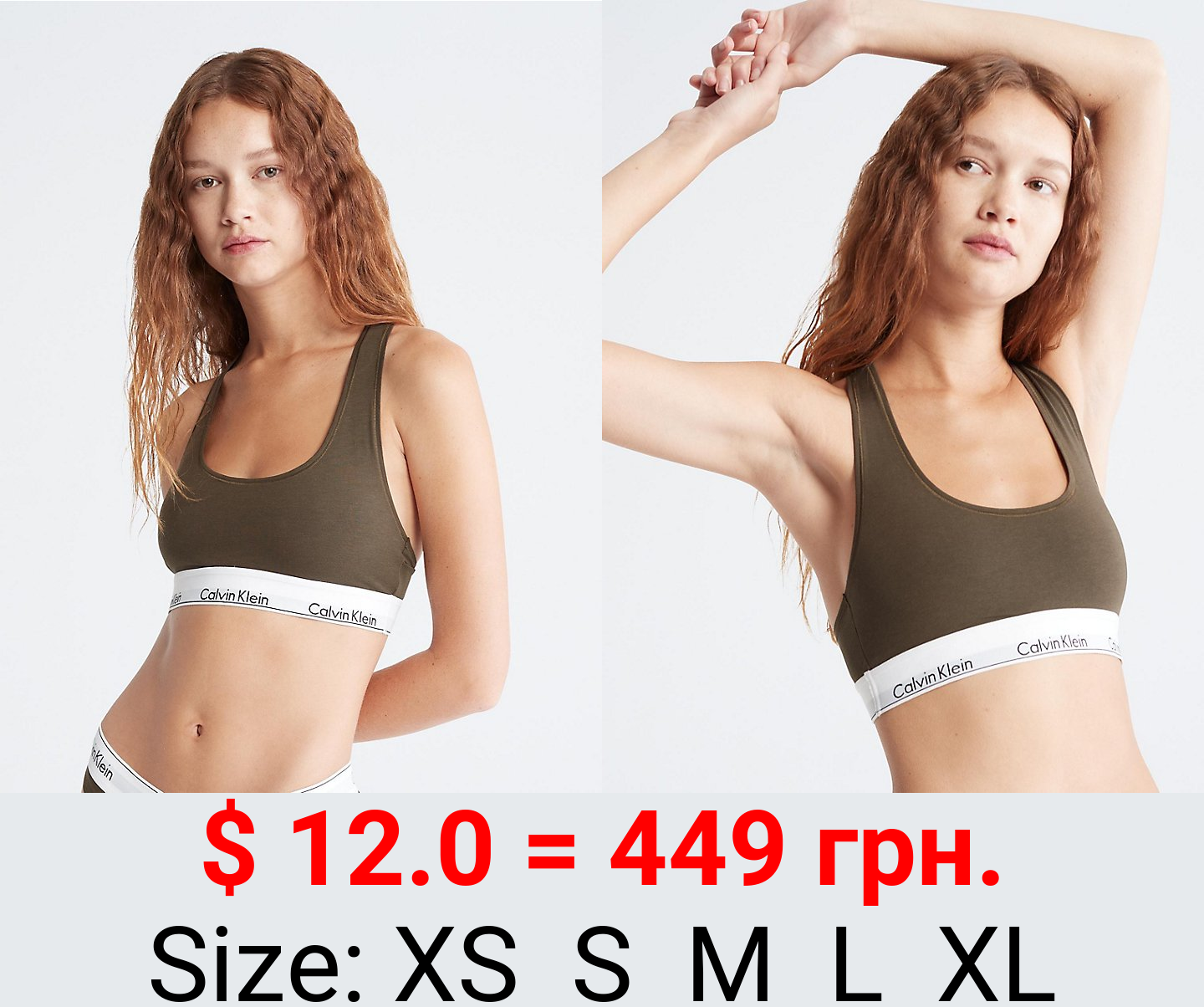 Modern Cotton Unlined Bralette