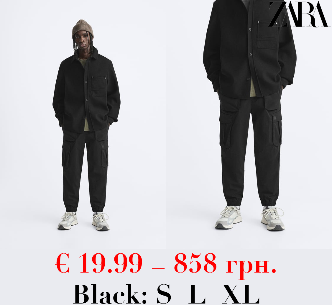 JOGGER WAIST CARGO TROUSERS