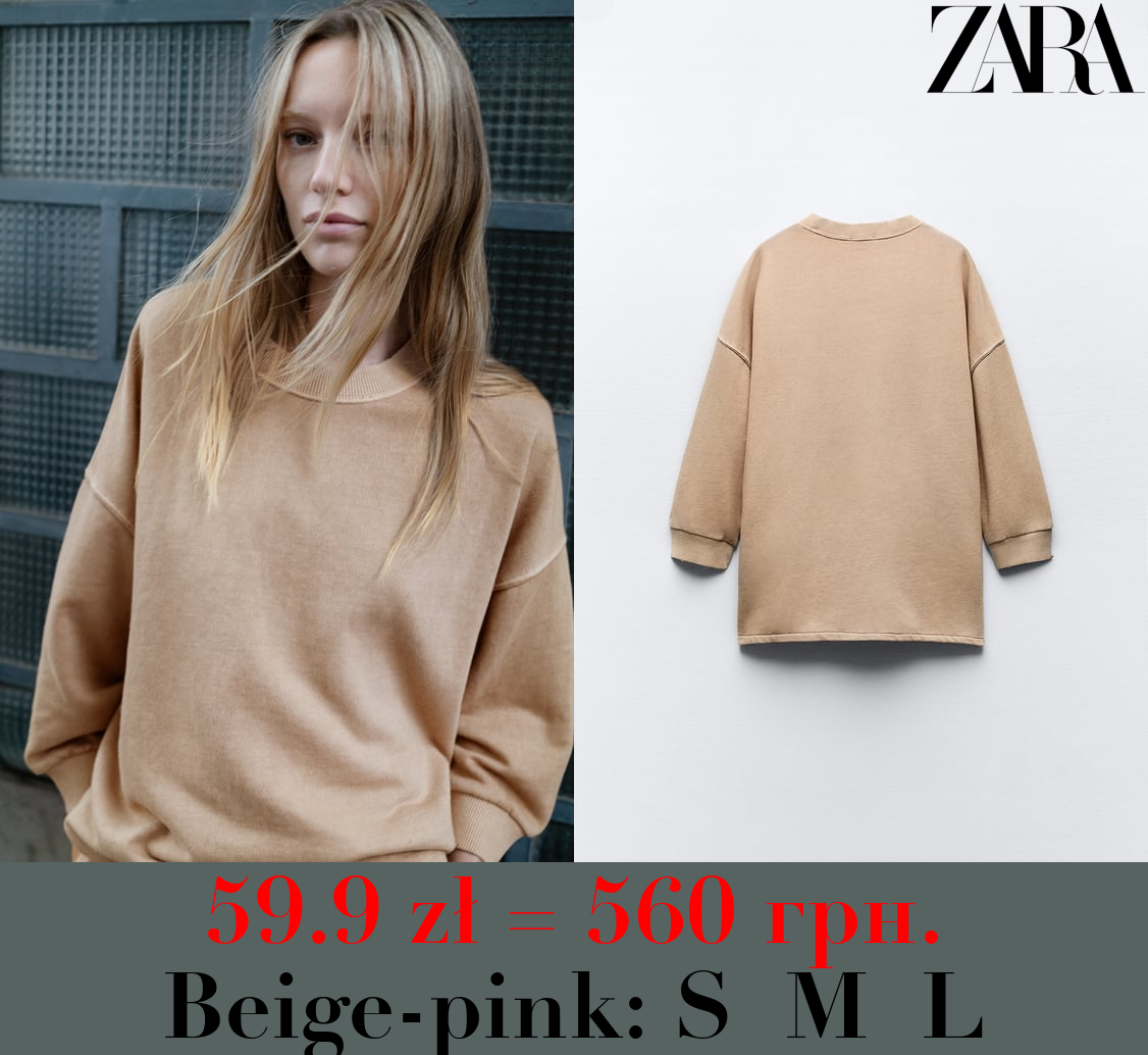 OVERSIZE FADED SWEATSHIRT