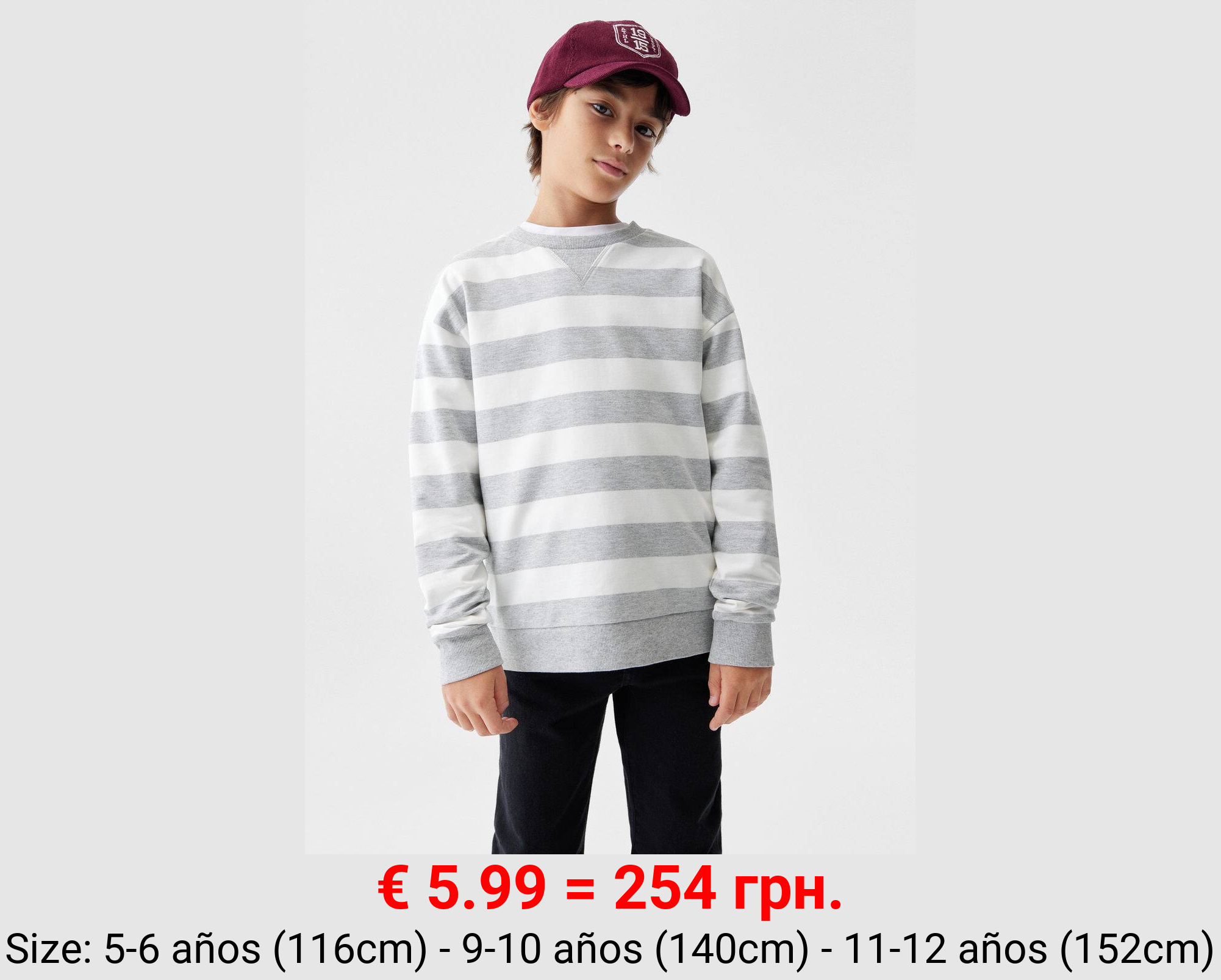 Sudadera algodón rayas