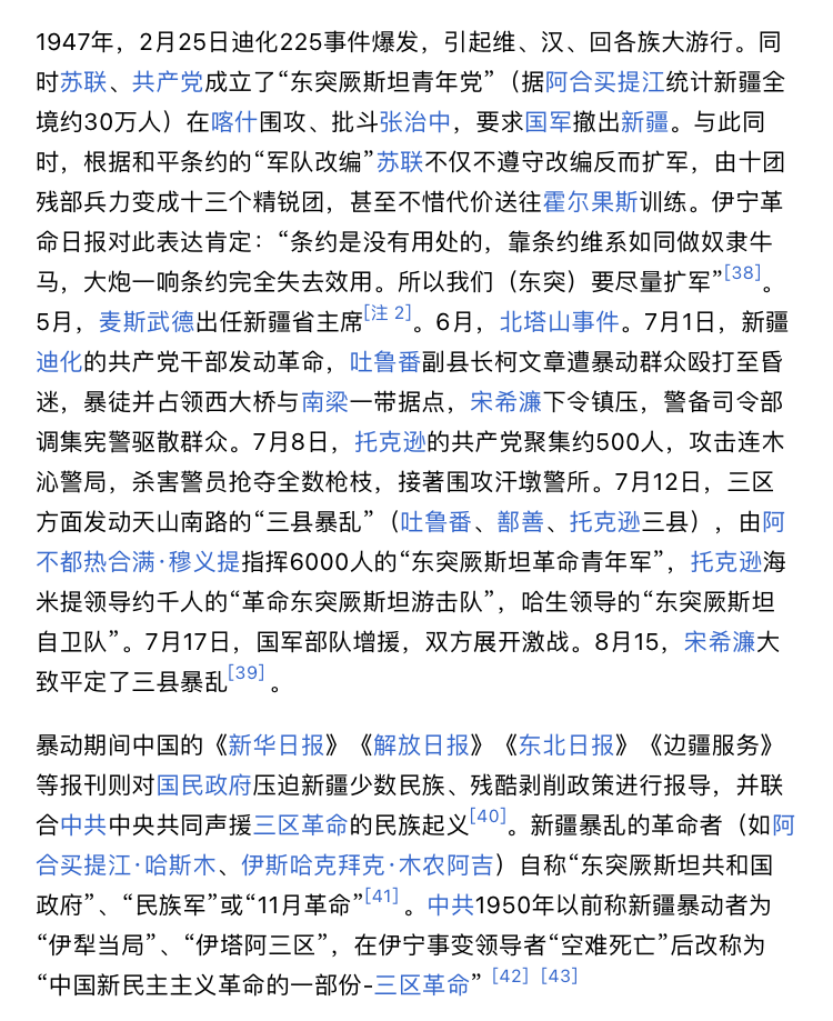 https://telegra.ph/file/e9a84990e4fbcee553746.png