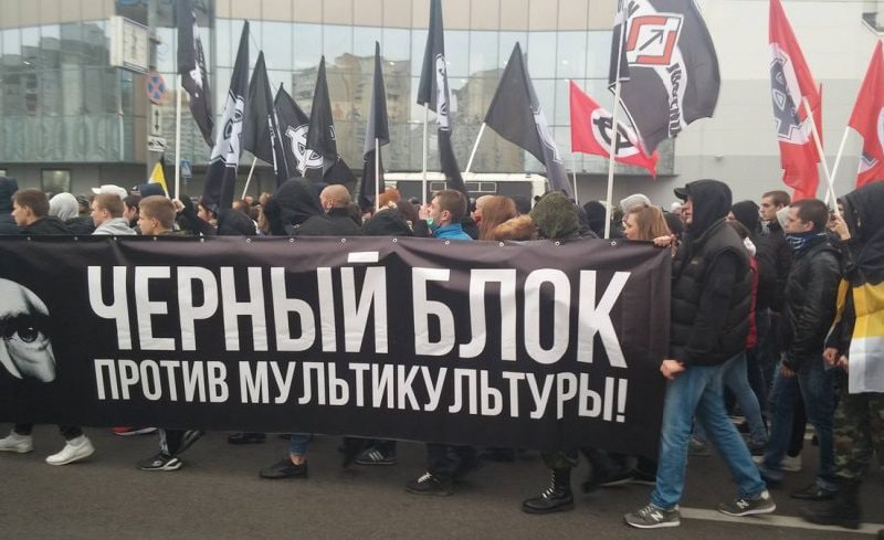 Black blocs. Черный блок. Black blocs. Черный блок движение. Черный блок франция.