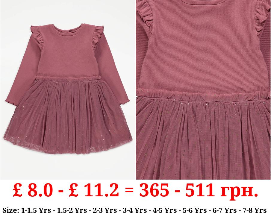Berry Ribbed Long Sleeve Tutu Dress