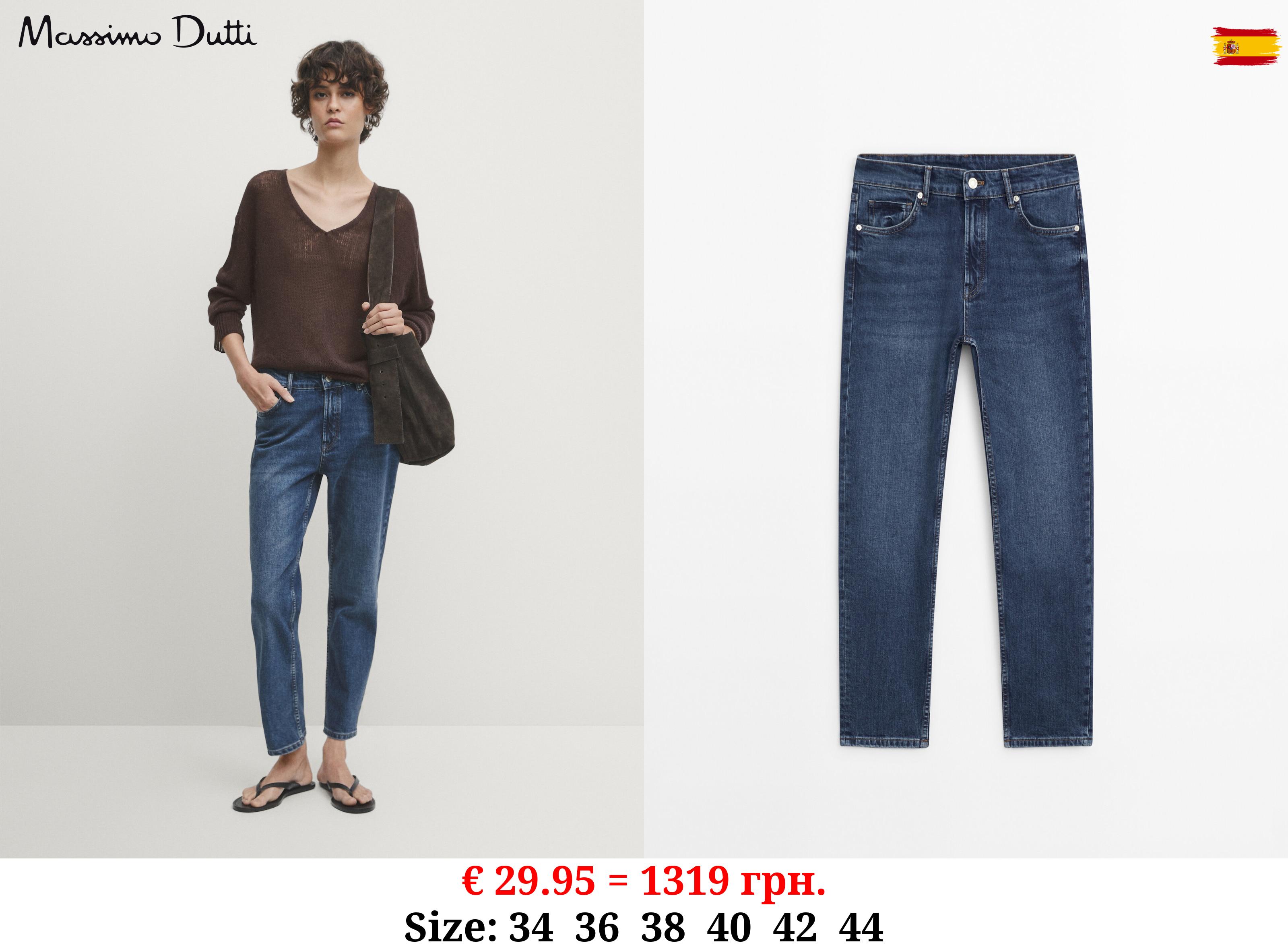 Mid-waist slim-cropped-fit jeans MEDIUM BLUE