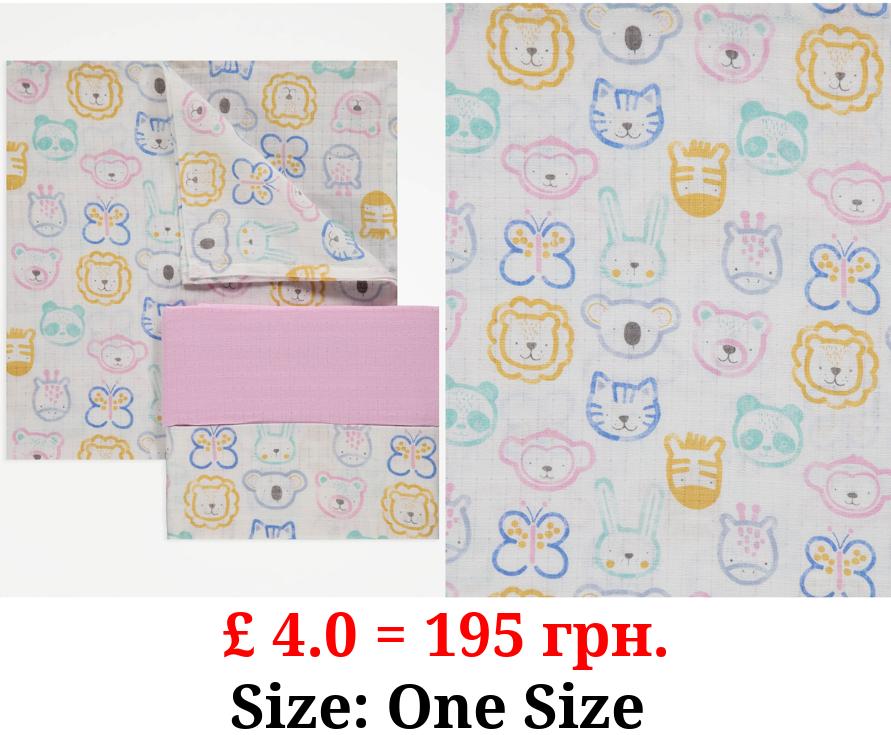 Animal Butterfly Muslin Cloths 3 Pack