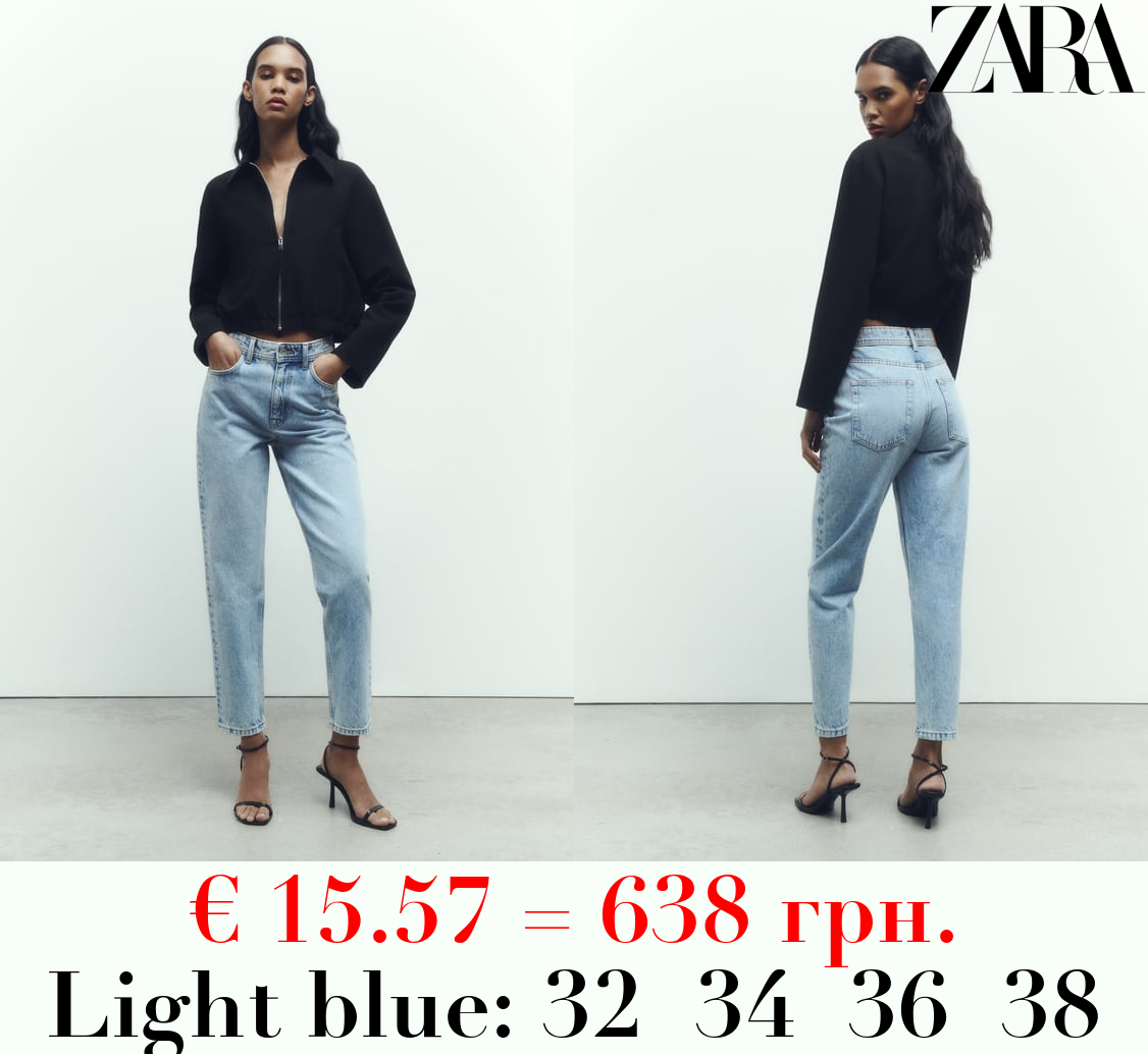 Z1975 DENIM MOM-FIT HIGH-WAIST JEANS
