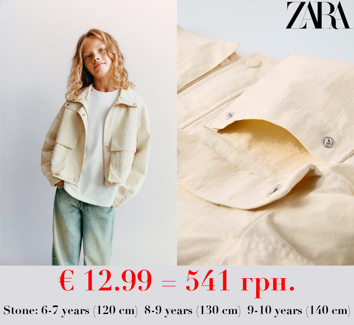 CROPPED UTILITY PARKA