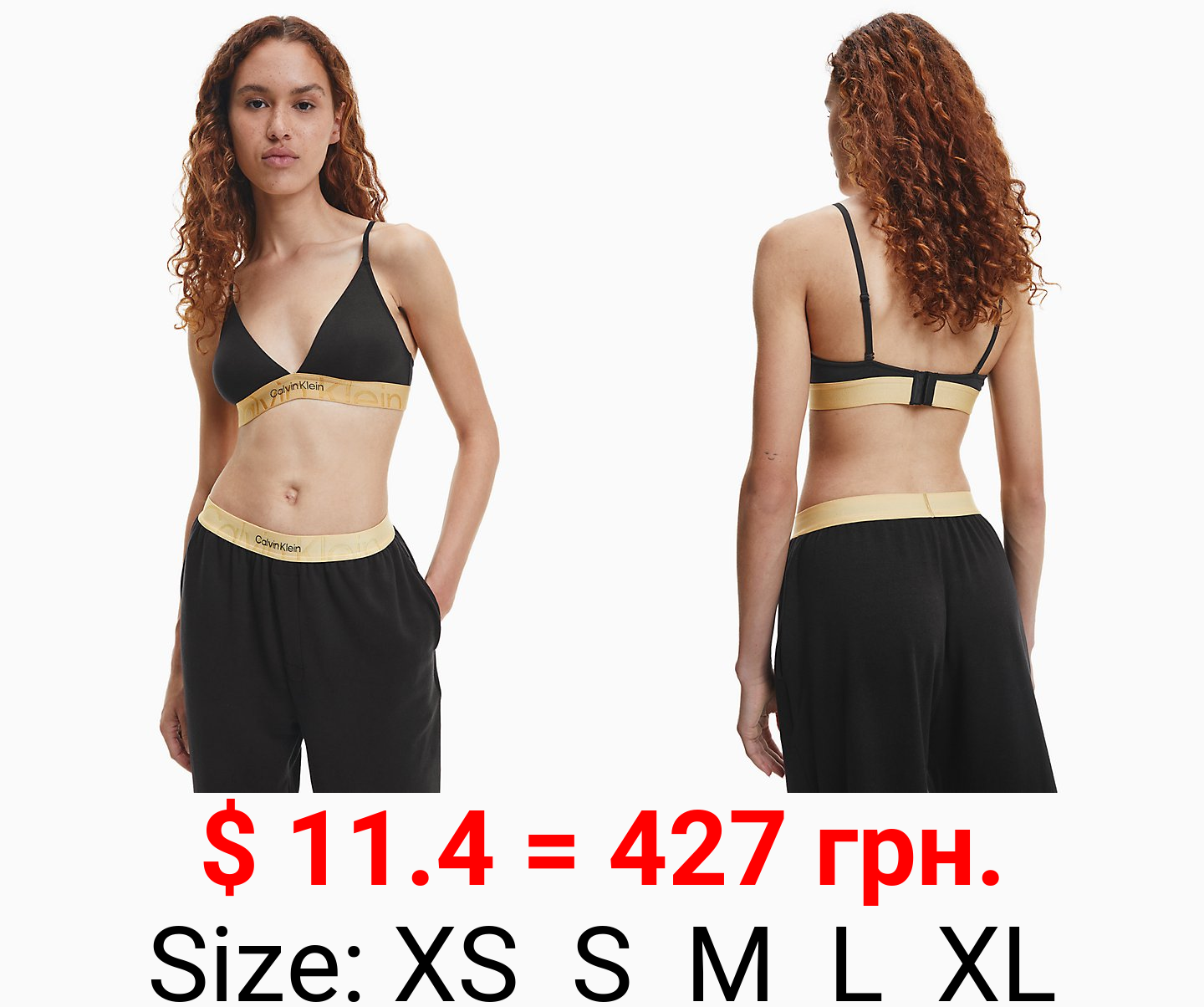 Embossed Icon Lightly Lined Triangle Bralette